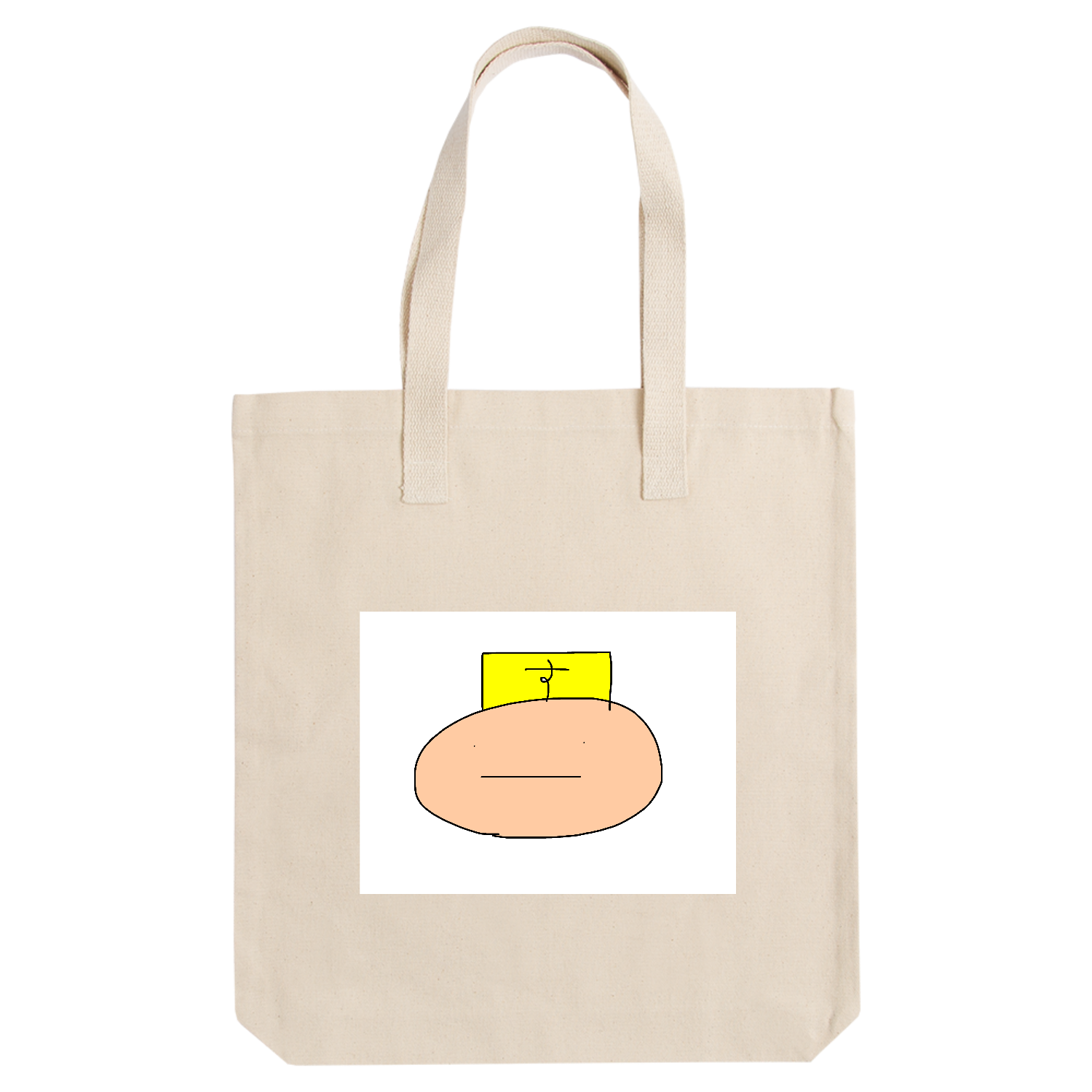 酥正思大統領グッズ アーバントート【白プリントあり】