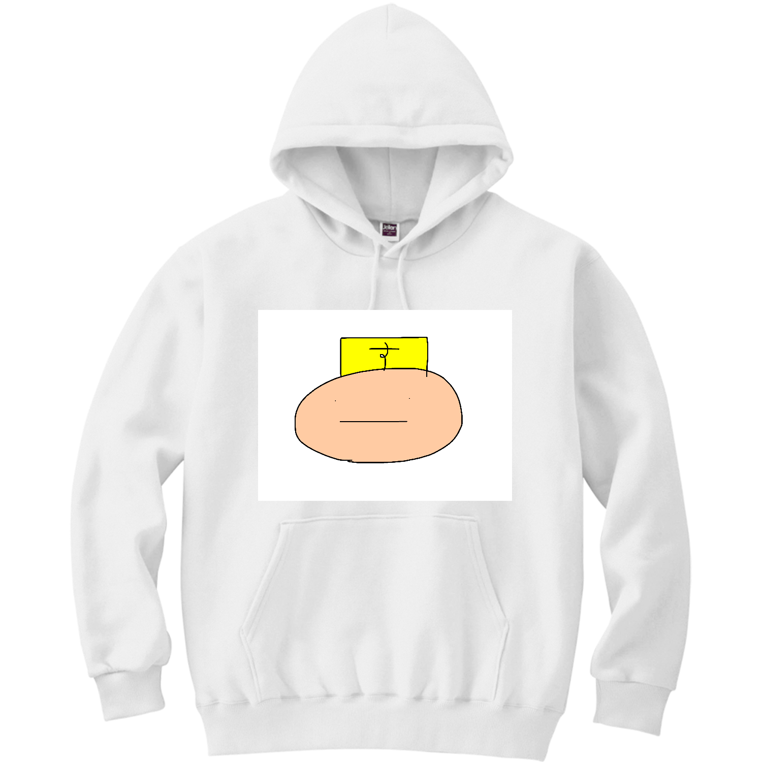 酥正思大統領グッズ 軽量プルパーカー (長袖プリント)