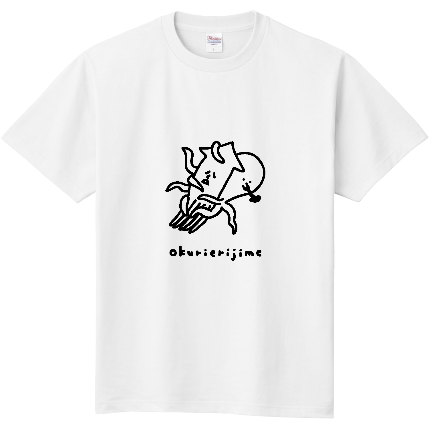柔道　イカとタコの送襟絞 定番Ｔシャツ