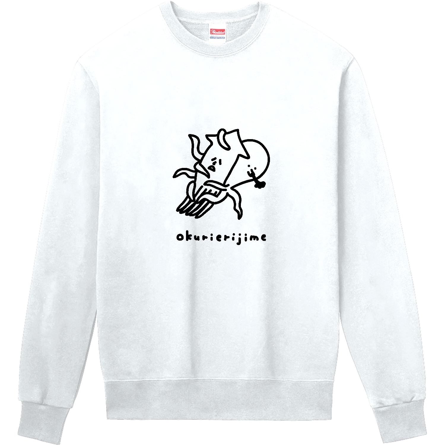 柔道　イカとタコの送襟絞 定番スウェット