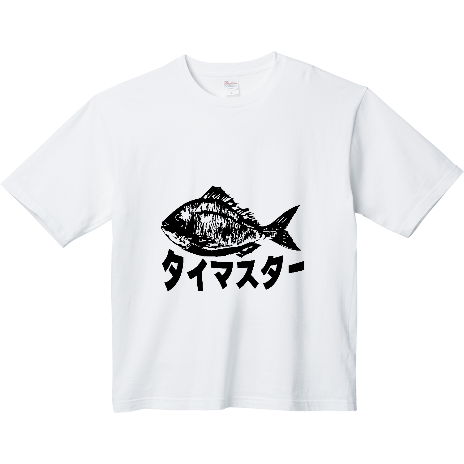タイマスター ヘビーウェイト ビッグシルエットTシャツ