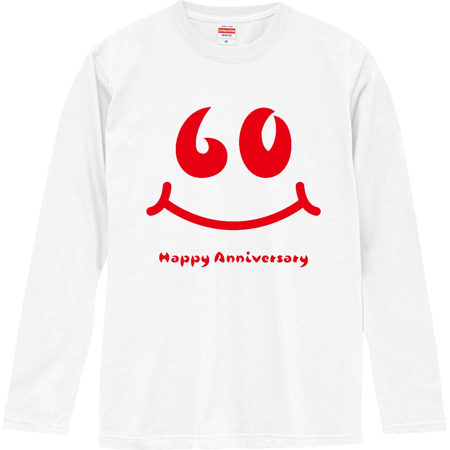 還暦祝い】スマイル60・ハッピーアニバーサリーロングスリーブTシャツ