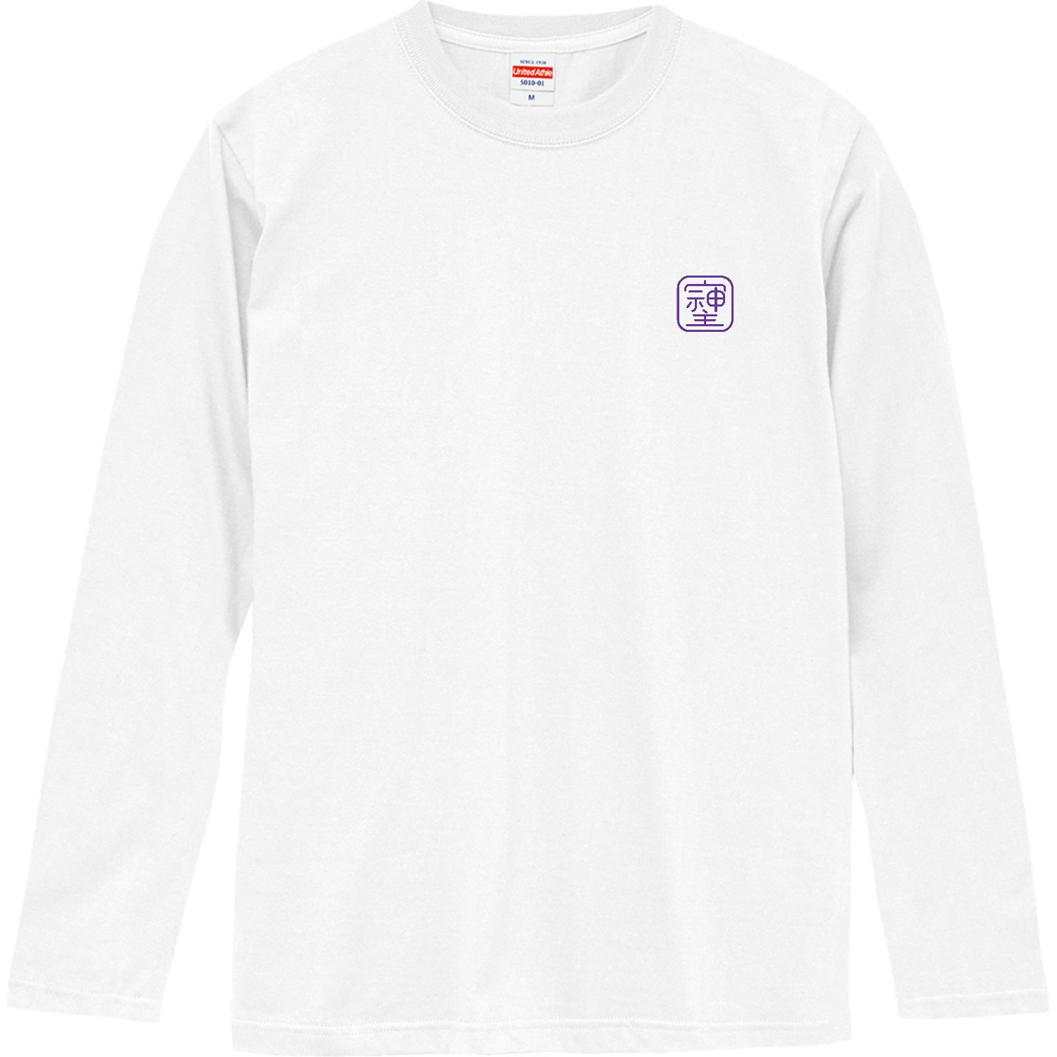 そしじ 長袖TシャツロングスリーブTシャツの商品購入ページ