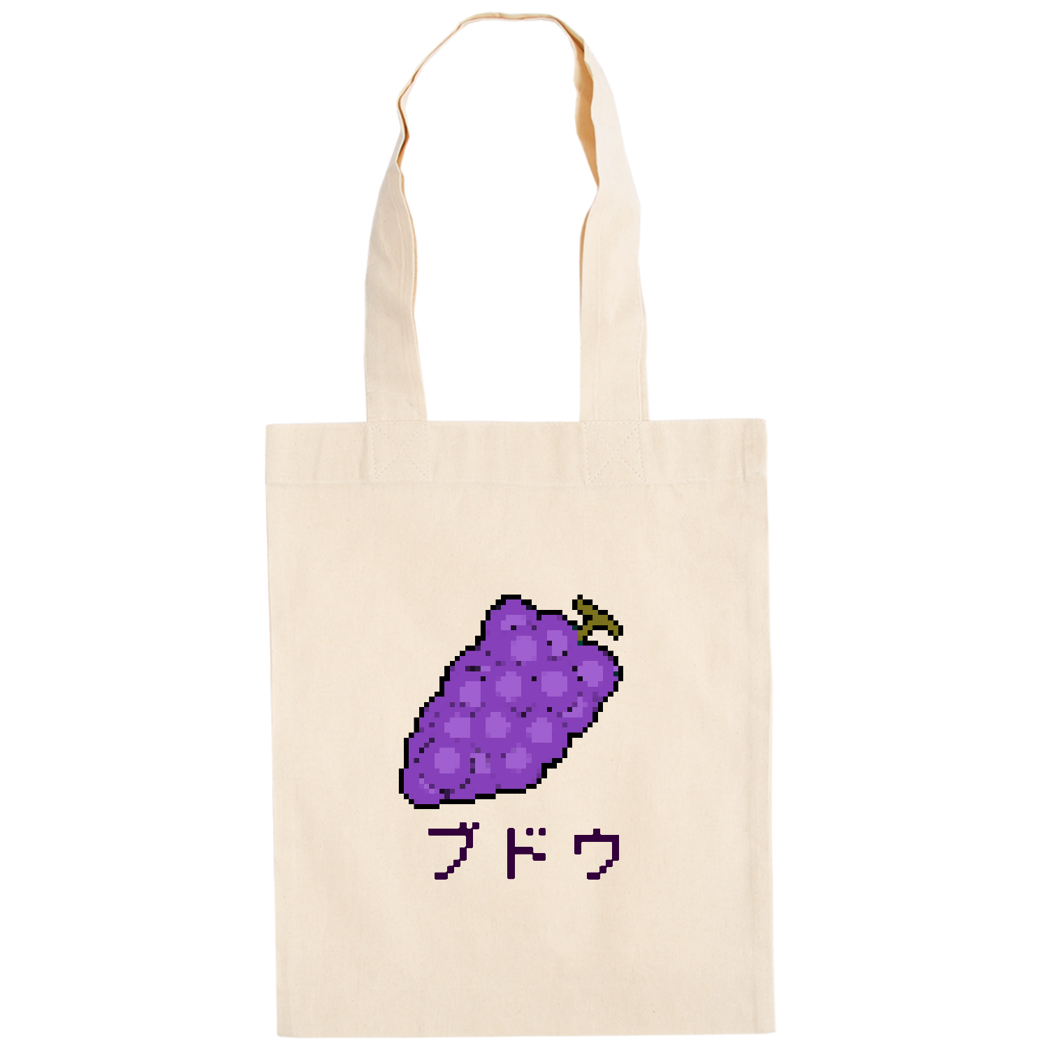 ブドウのドット絵 ドイツテューテ【白プリントあり】