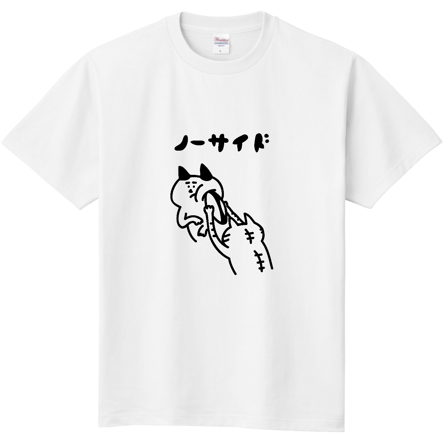 ラグビー　猫ノーサイド 定番Ｔシャツ