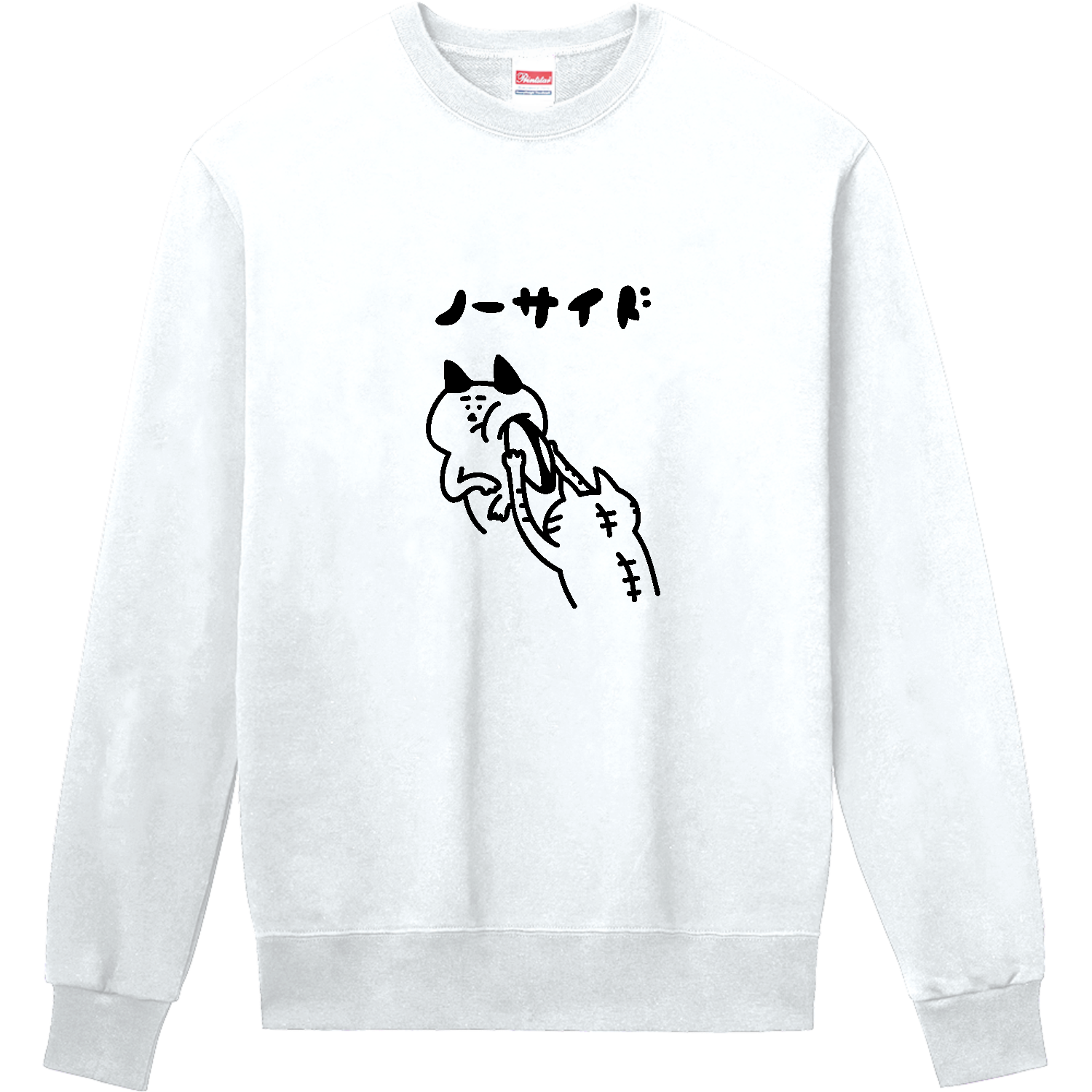 ラグビー　猫ノーサイド 定番スウェット