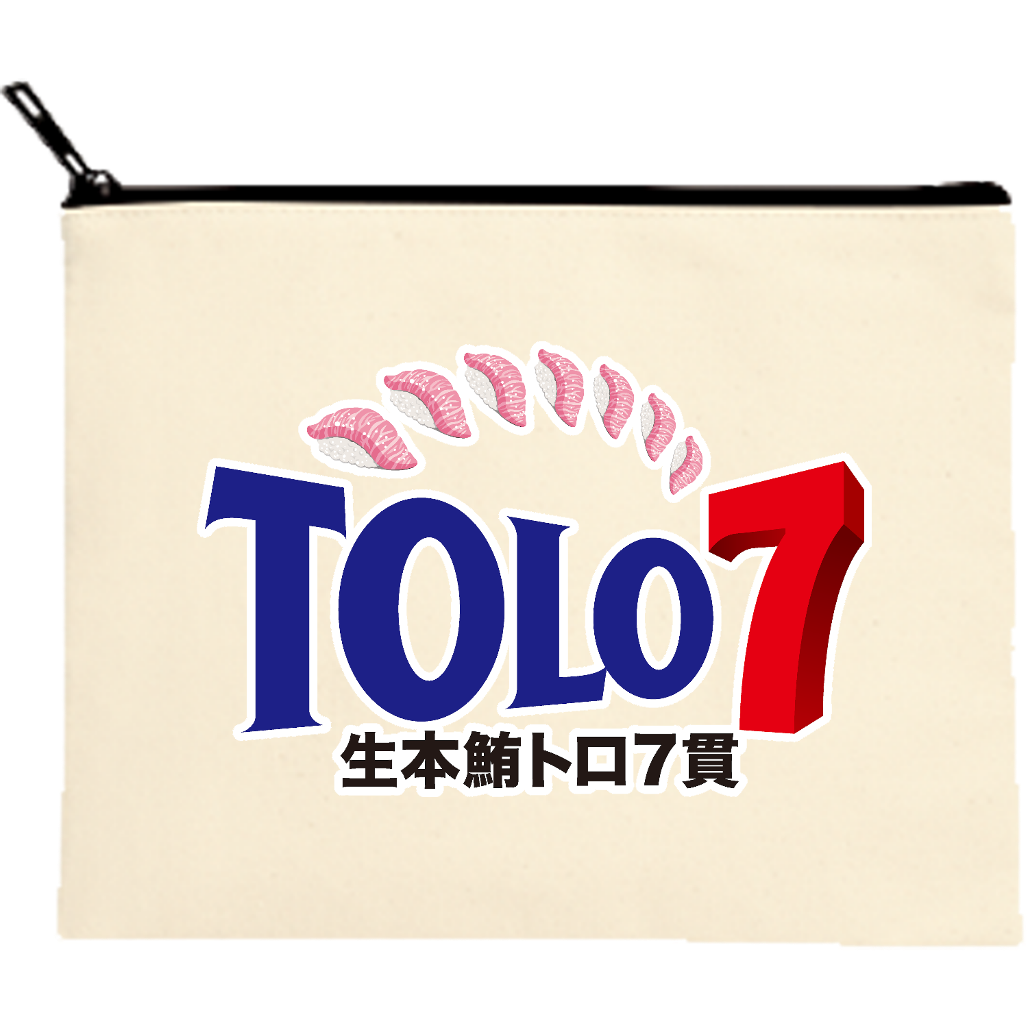 トロ７ キャンバスフラットポーチ（M）【白プリント有】