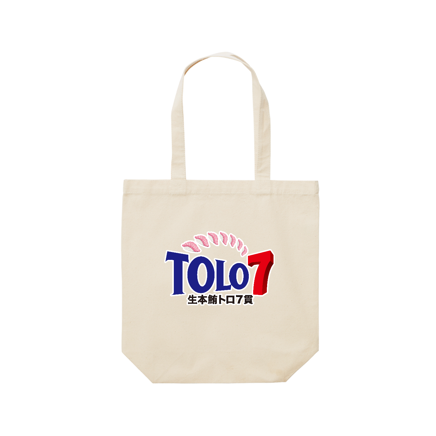 トロ７ レギュラーキャンバストートバッグ(M) (フルカラー転写プリント)