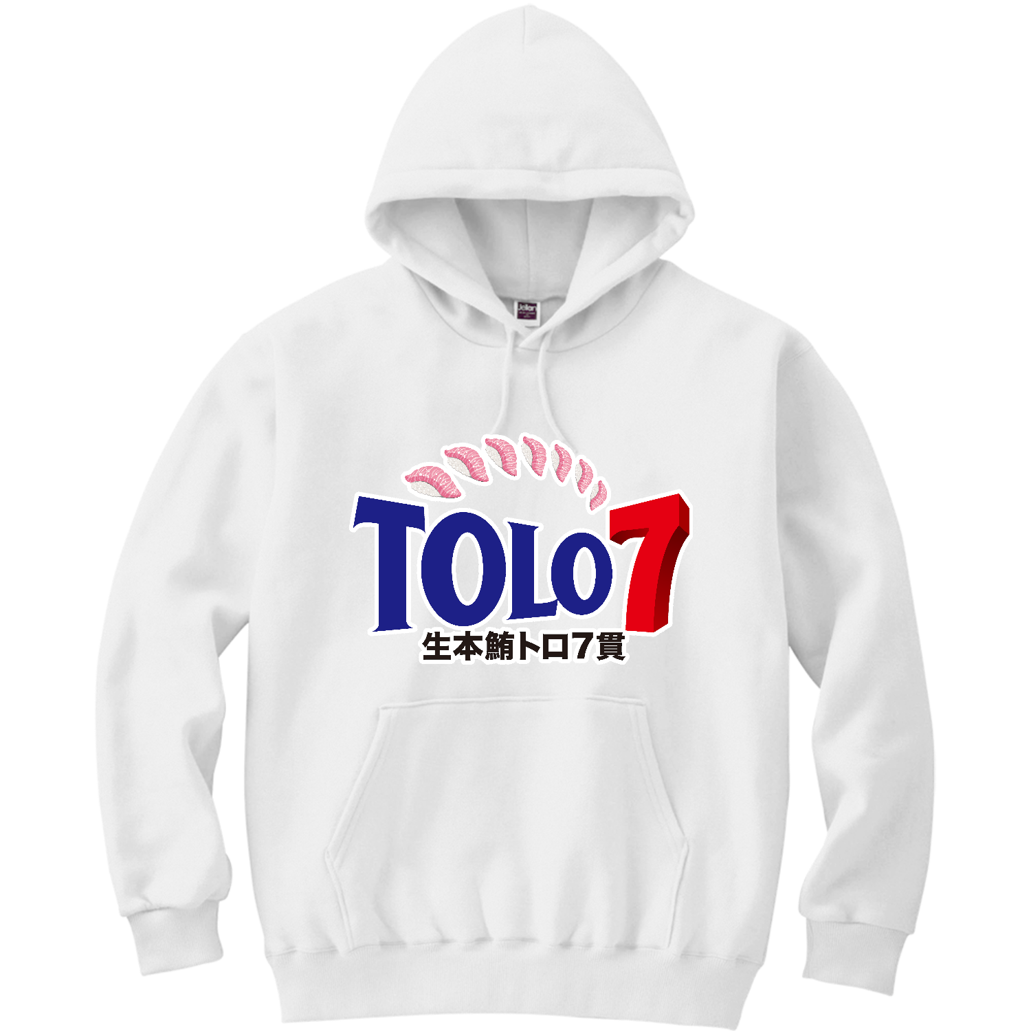 トロ７ 軽量プルパーカー (長袖プリント)