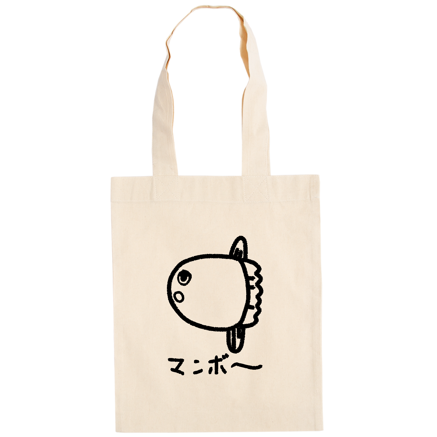 ぼ〜としたマンボー ドイツテューテ【白プリントあり】