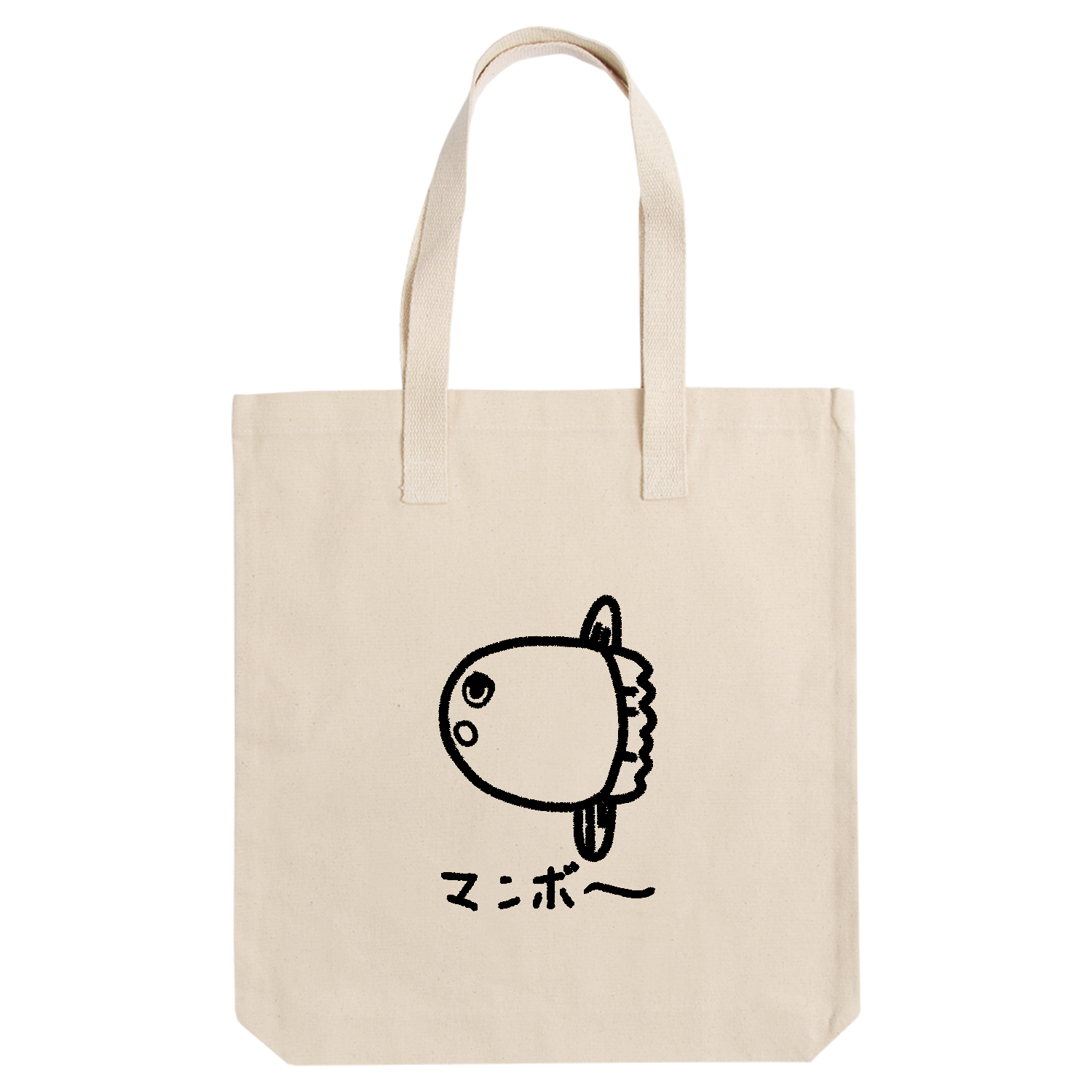 ぼ〜としたマンボー アーバントート【白プリントあり】