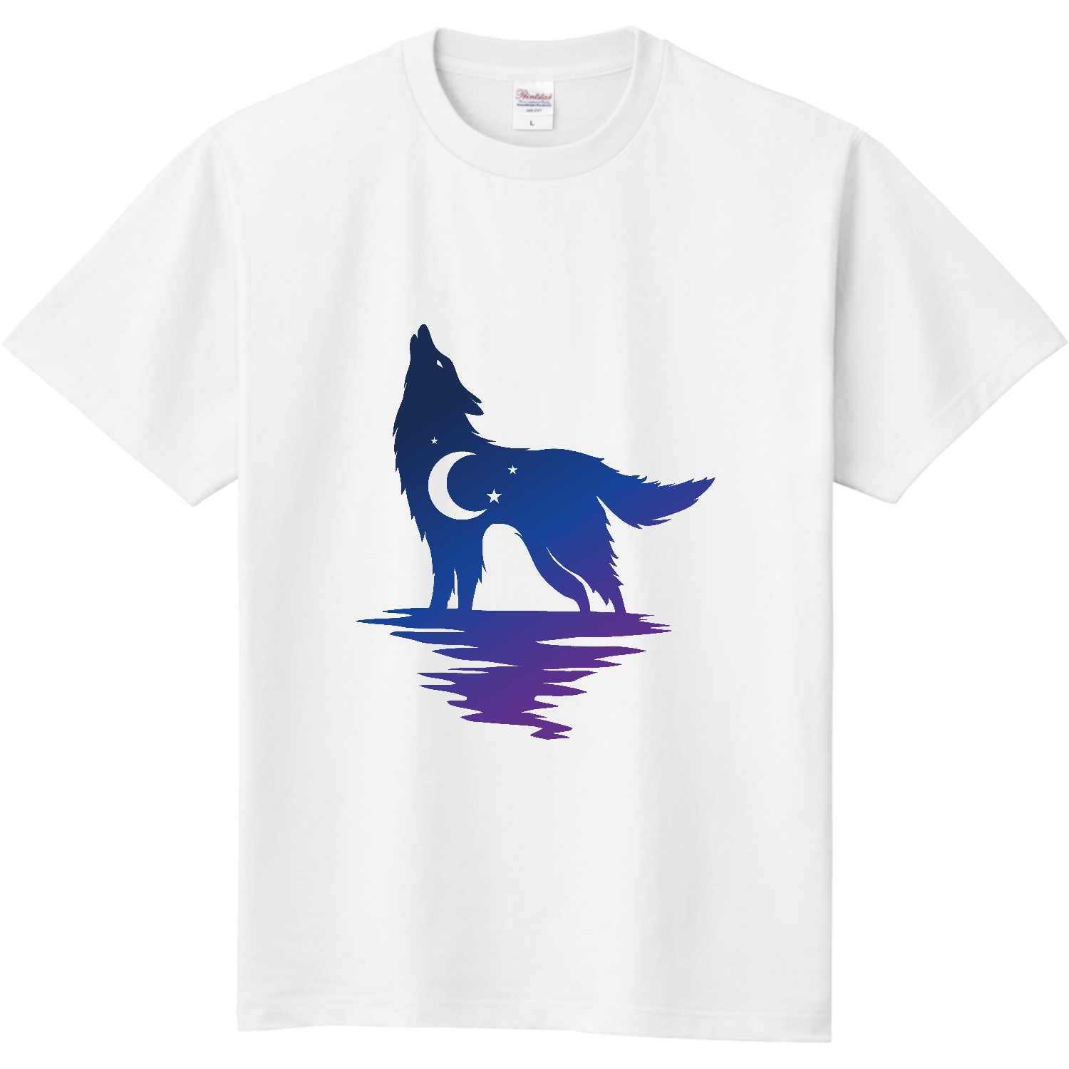 狼の遠吠えと月夜 定番Ｔシャツ