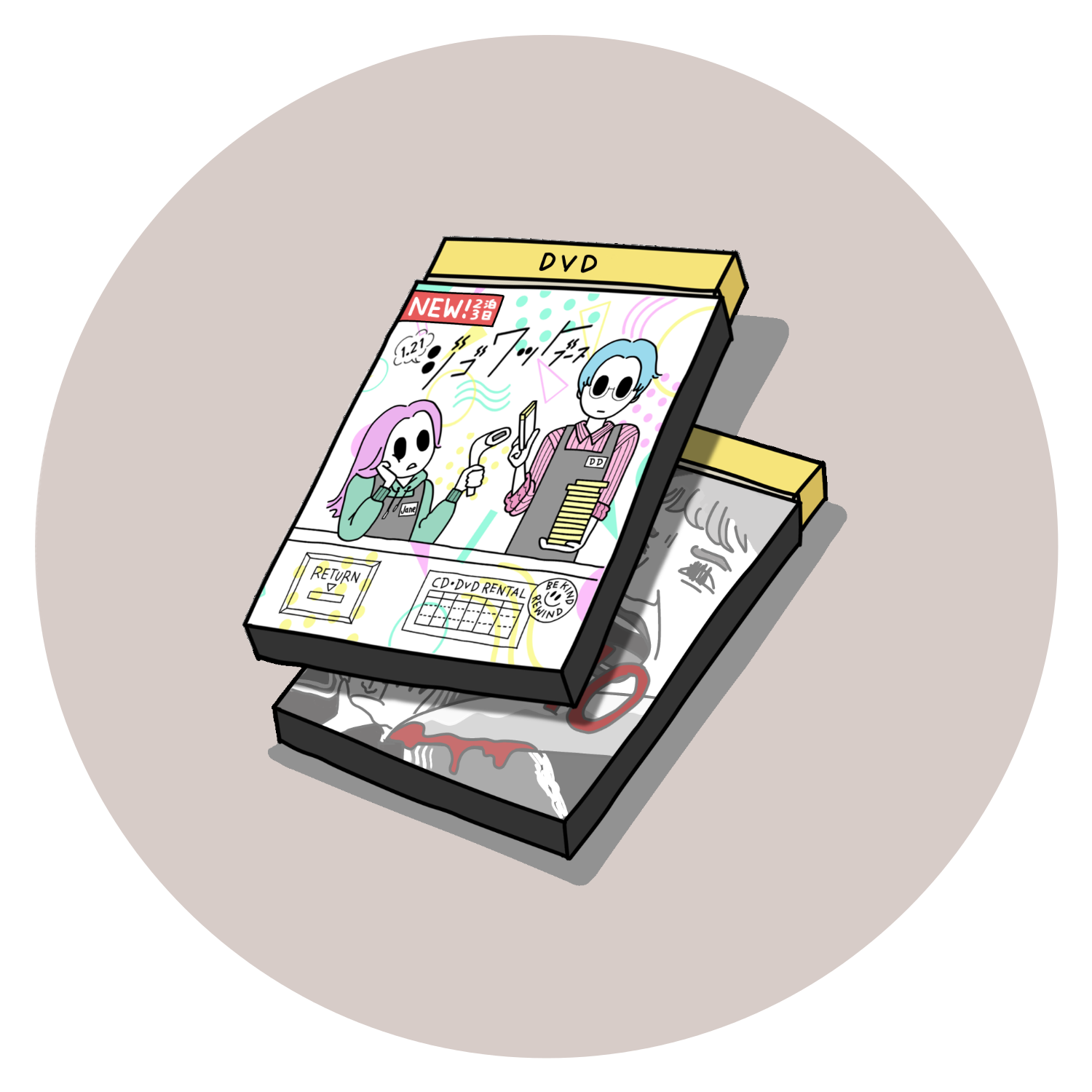 缶バッチ「お客様、中のケースだけ抜いて持ってきてください」44mm缶バッジ1