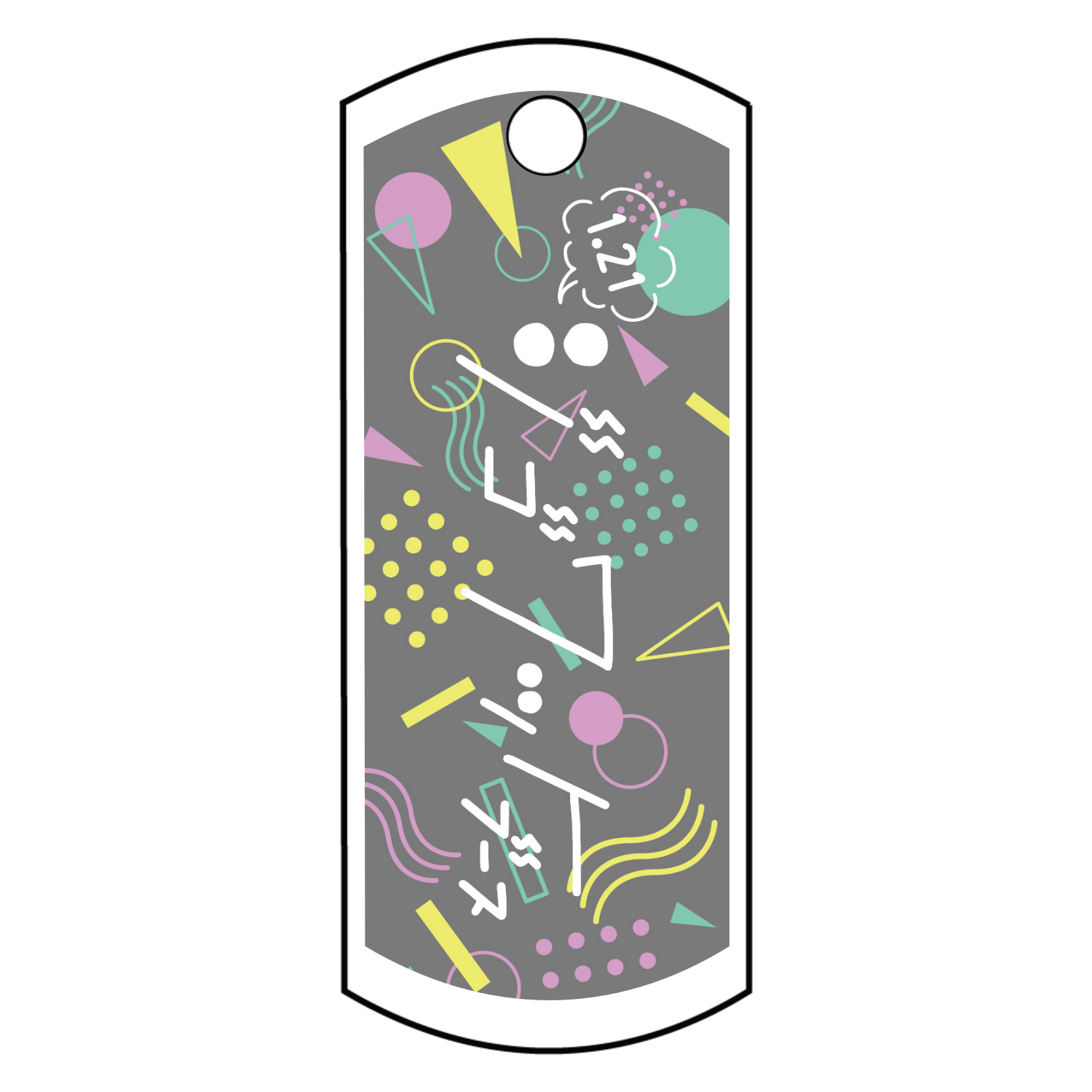 キーホルダー「それどこの？って言われたい」 アクリルキーホルダー　タグ型 (4cm)