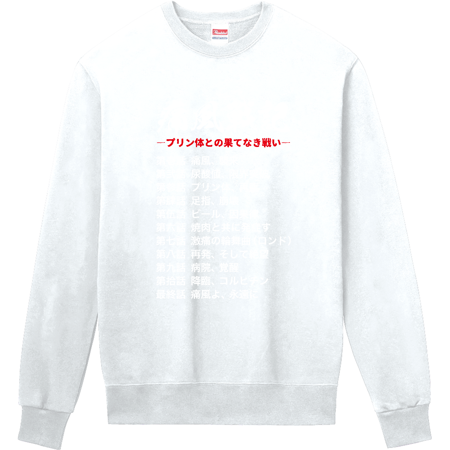 ナポリタン専用 ナポリタン用スパゲッティ（1.7mm）1kg : animo - 通販 - Yahoo