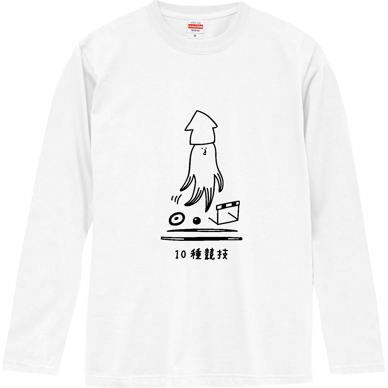 陸上競技　10種競技イカ ロングスリーブTシャツ