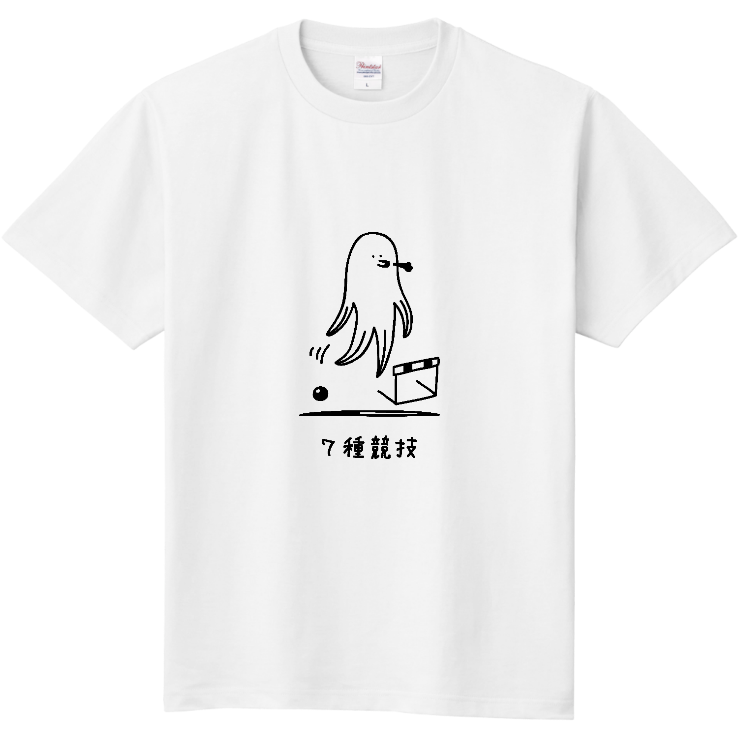 陸上競技　7種競技タコ 定番Ｔシャツ