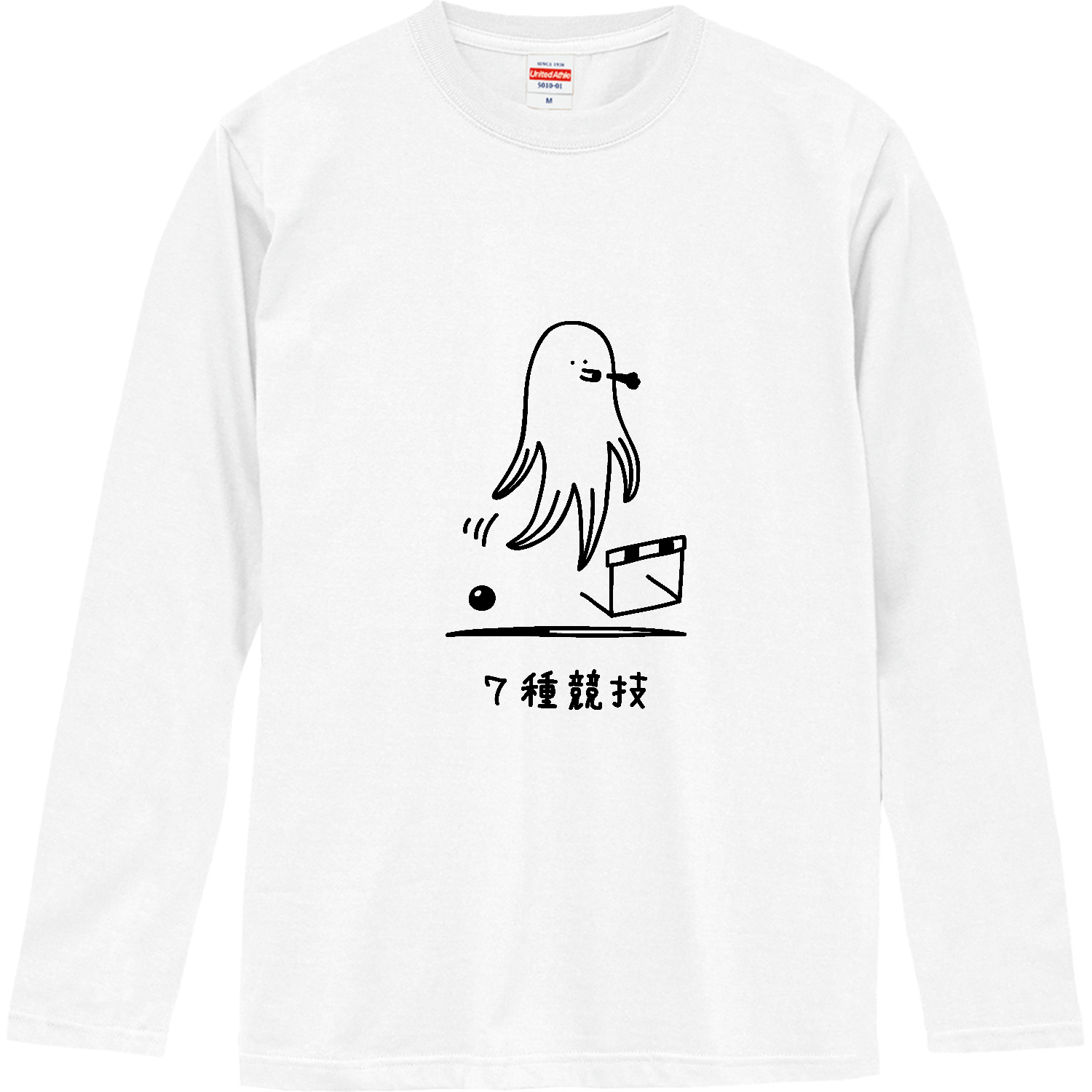 陸上競技　7種競技タコ ロングスリーブTシャツ