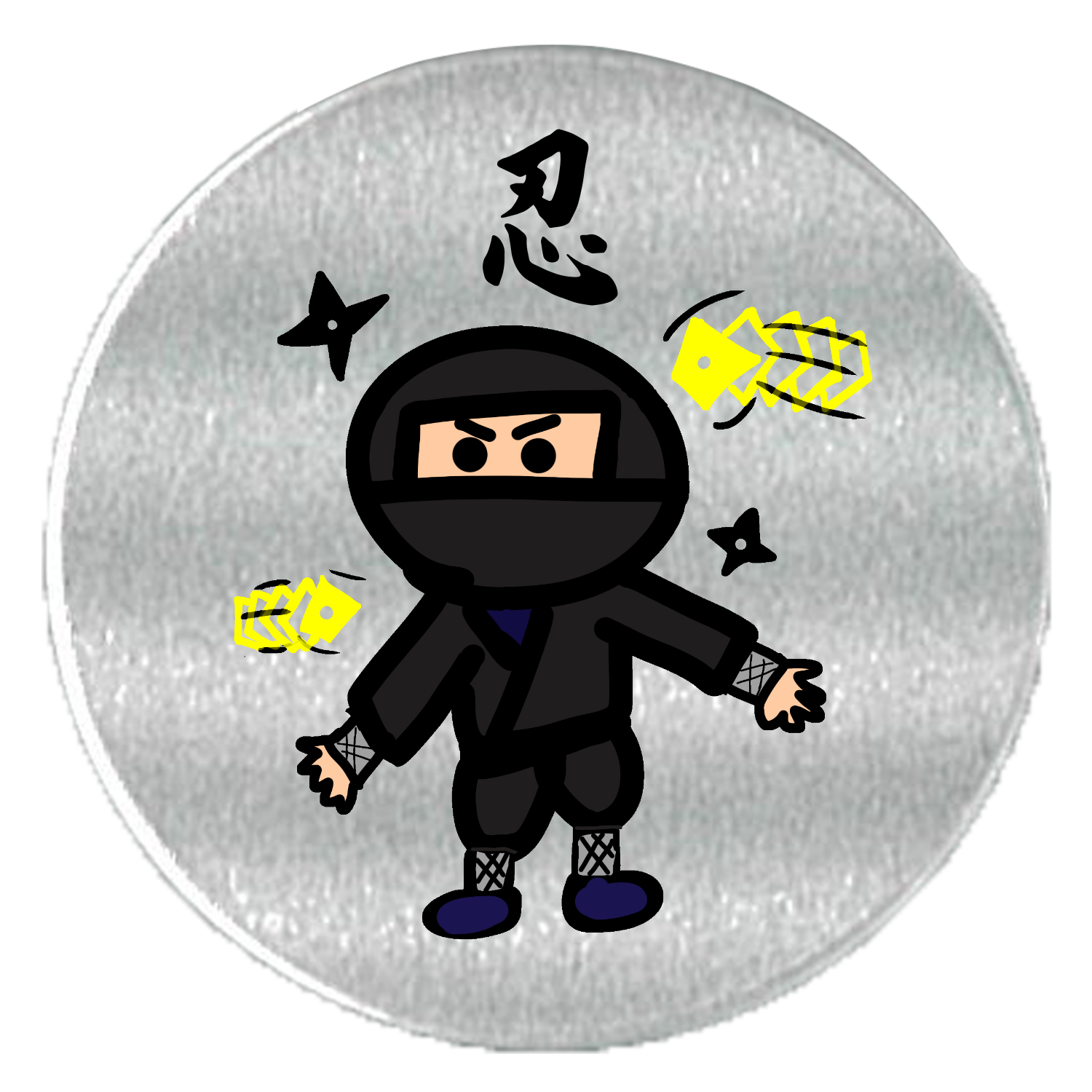 忍者 アルミスクリュー缶(S)