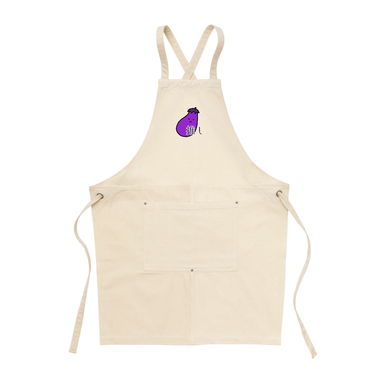 なす推し ウォッシュキャンバスエプロン