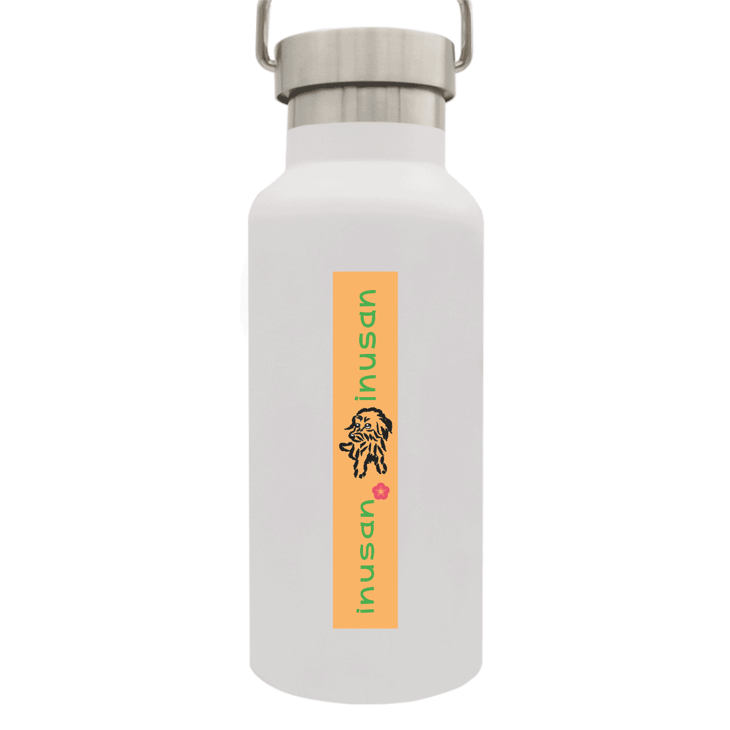 犬のSAMPO　サーモボトル メタルハンドルサーモボトル