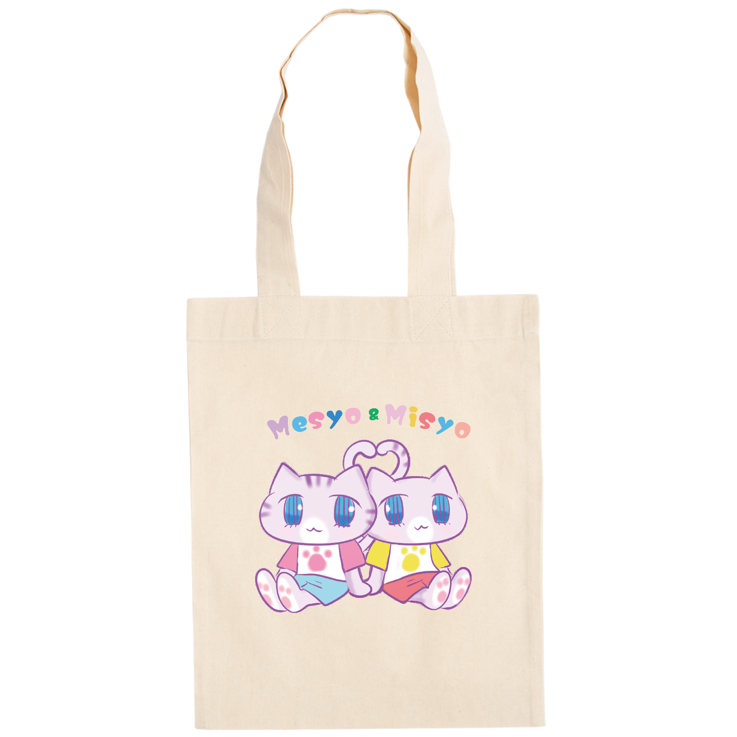 めしょみしょ ドイツテューテ【白プリントあり】