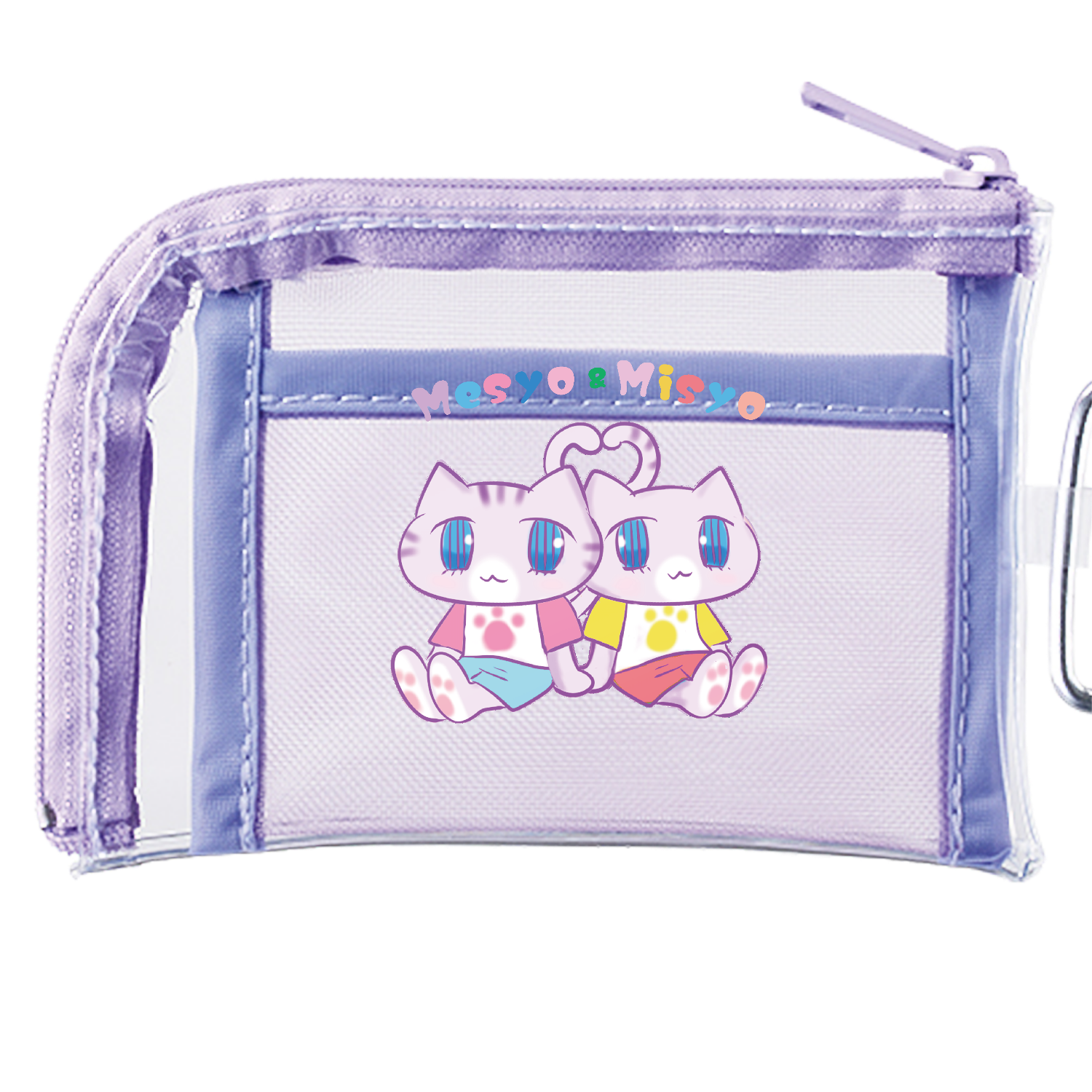 めしょみしょ メッシュポケットクリアミニポーチ