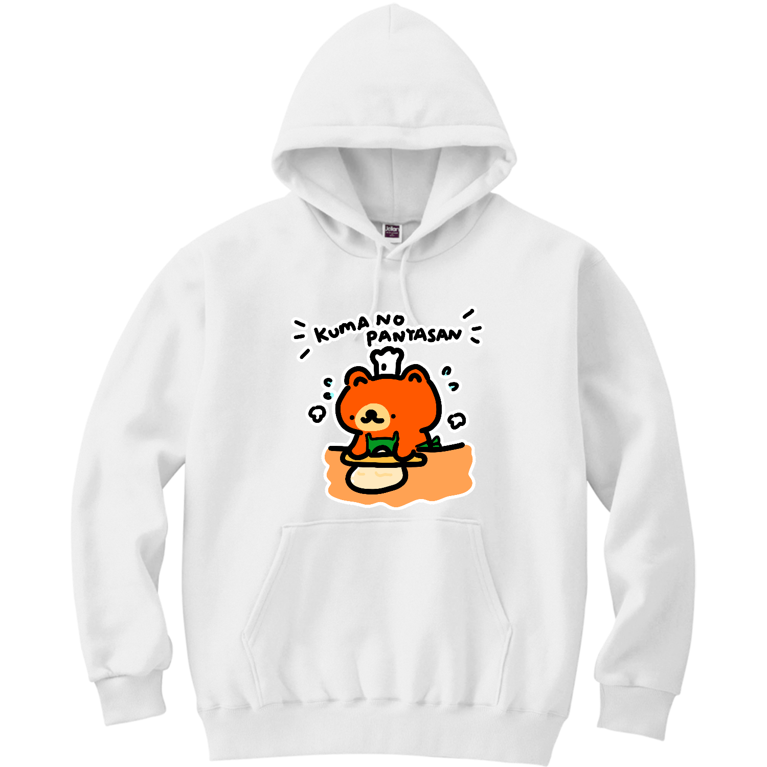 くまのぱんやさんがかいてんしたよー！ 軽量プルパーカー (長袖プリント)