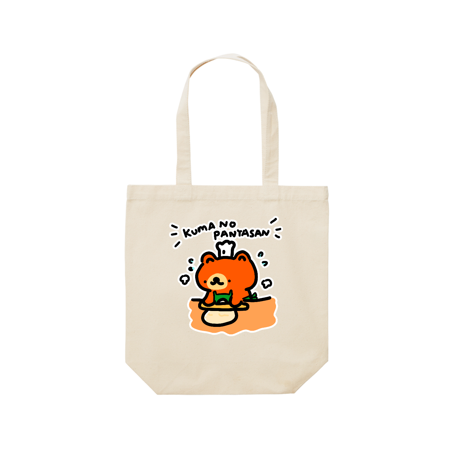 くまのぱんやさんがかいてんしたよー！ レギュラーキャンバストートバッグ(M) (フルカラー転写プリント)