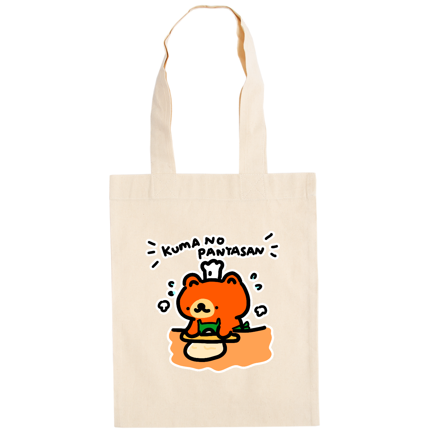 くまのぱんやさんがかいてんしたよー！ ドイツテューテ【白プリントあり】