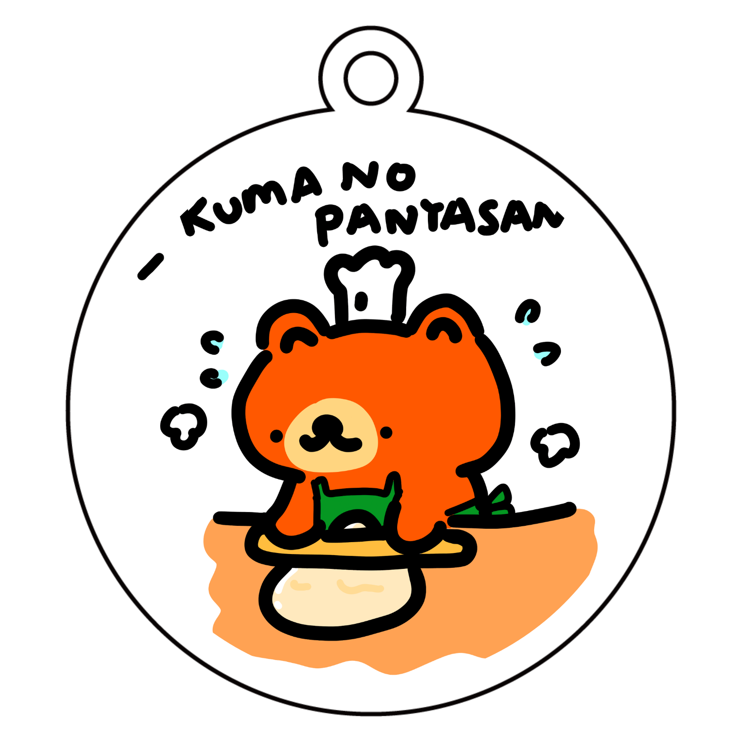 くまのぱんやさんがかいてんしたよー！ アクリルキーホルダー　丸型 (6cm)