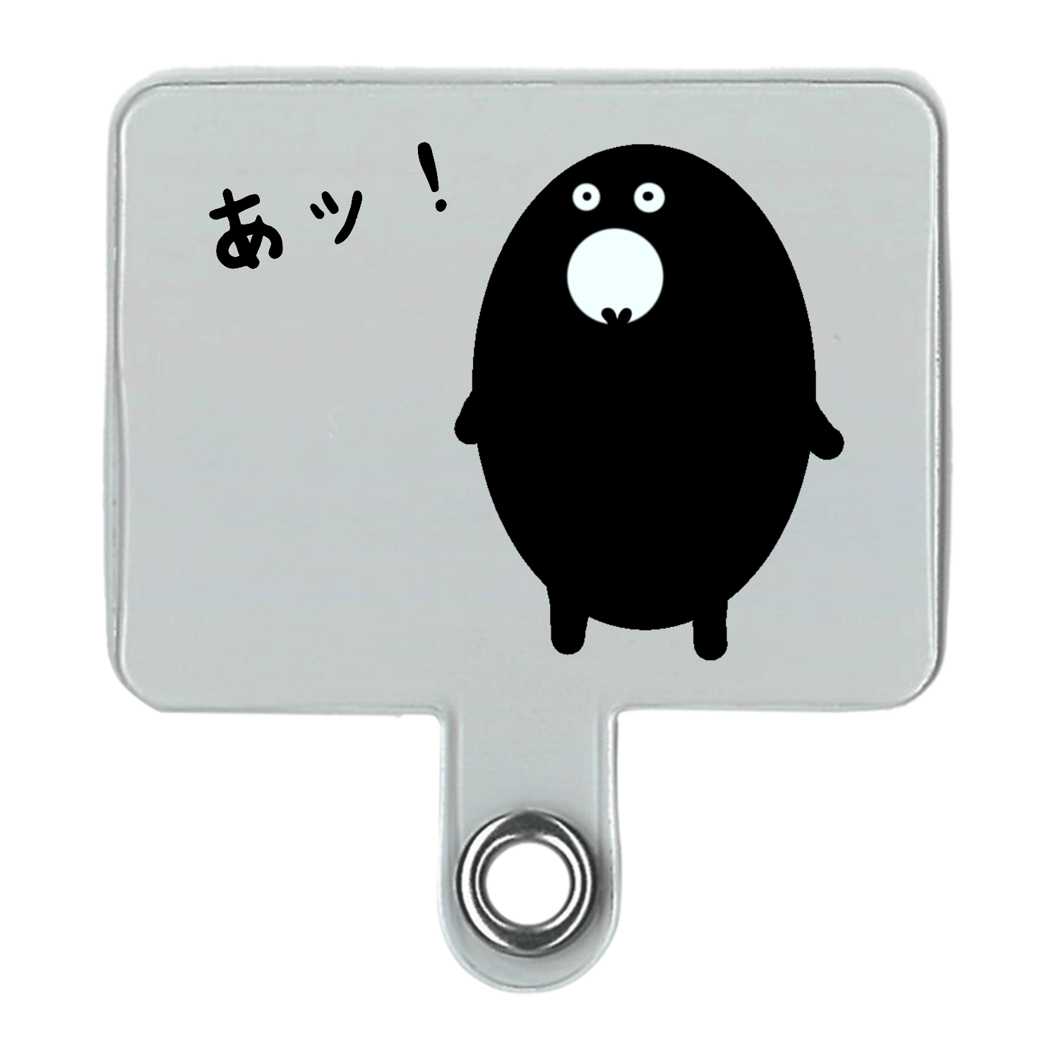 「あッ」くん。 シンプルスマホストラップ（細め）
