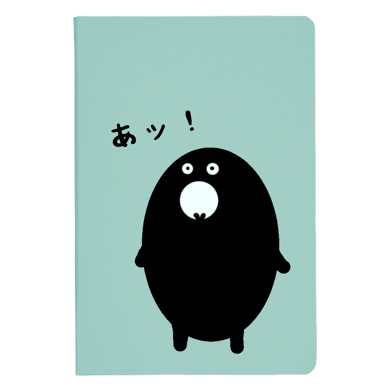 「あッ」くん。 ハードカバーA5ノート