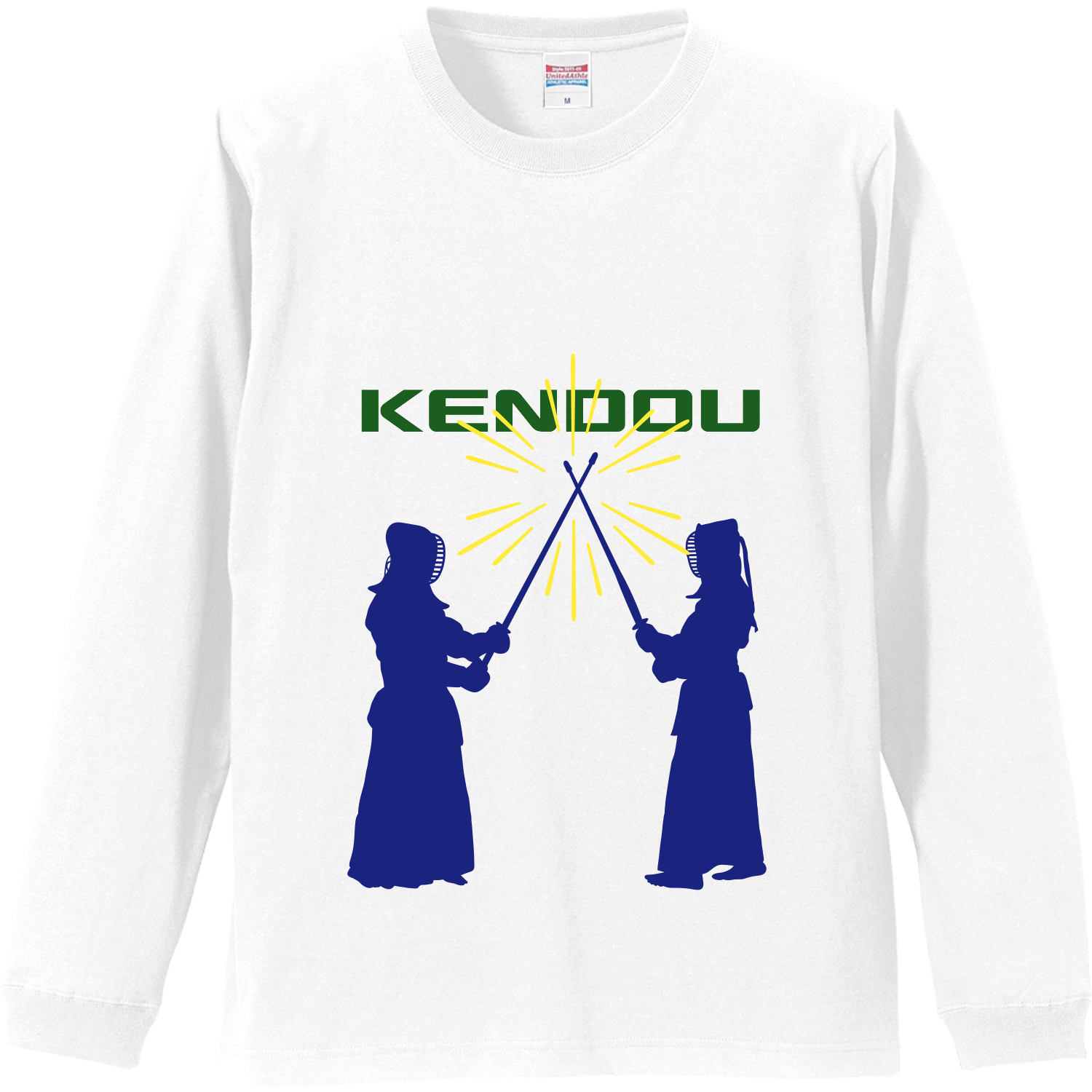 剣道の対戦 リブ付 ロングスリーブＴシャツ