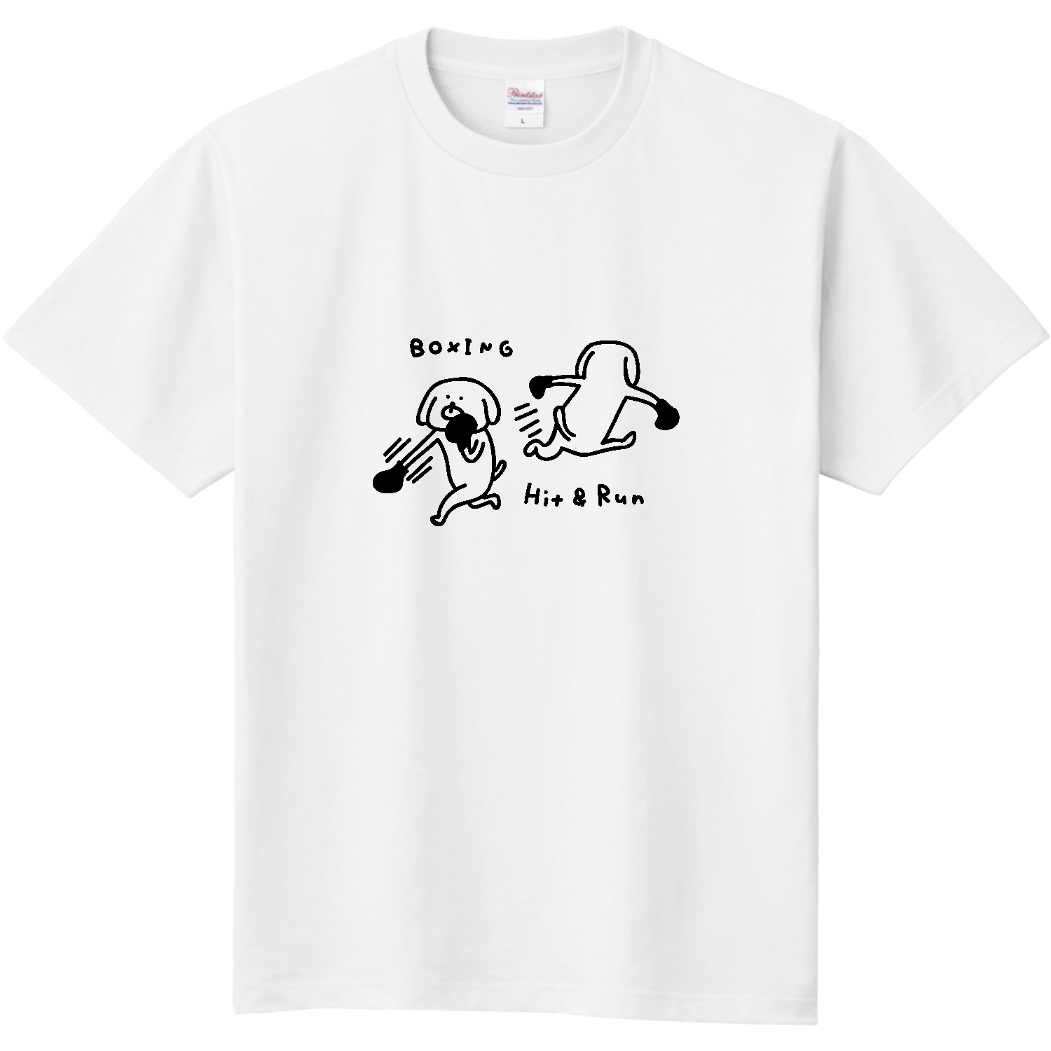 ボクシング　ヒット&アウェイ 定番Ｔシャツ