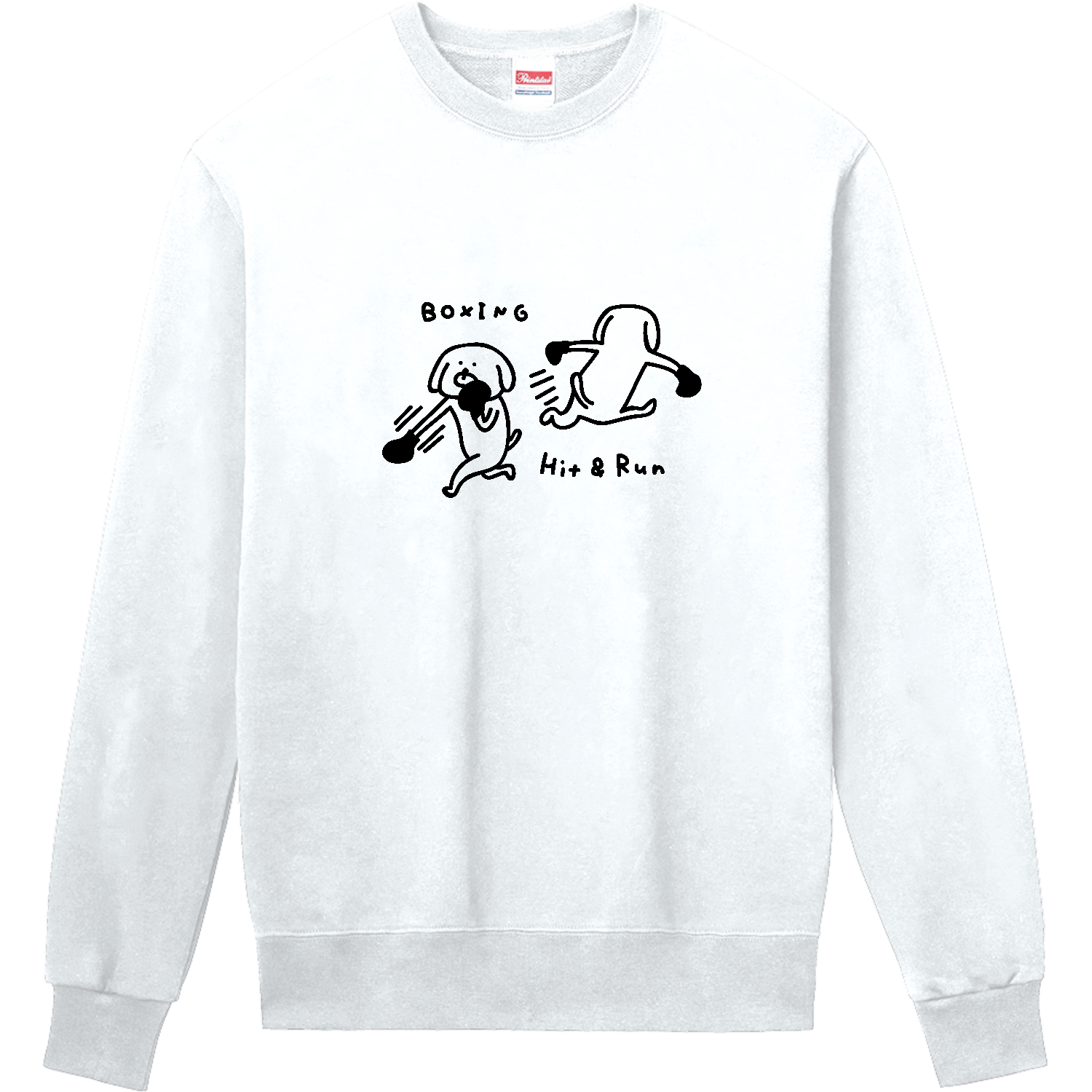 ボクシング　ヒット&アウェイ 定番スウェット