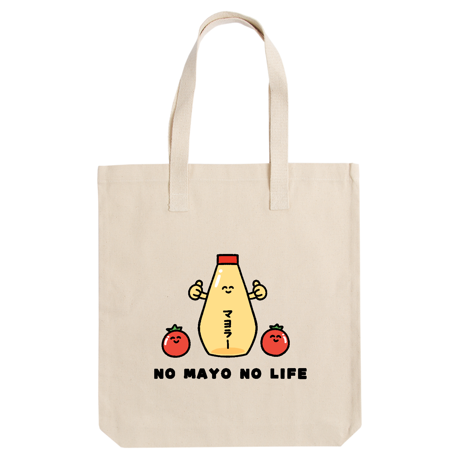 NO MAYO NO LIFE アーバントート【白プリントあり】
