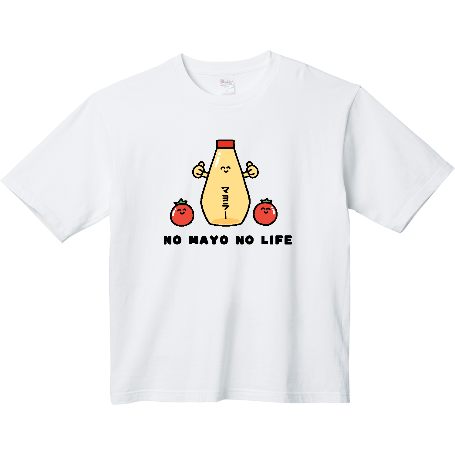 NO MAYO NO LIFE ヘビーウェイト ビッグシルエットTシャツ