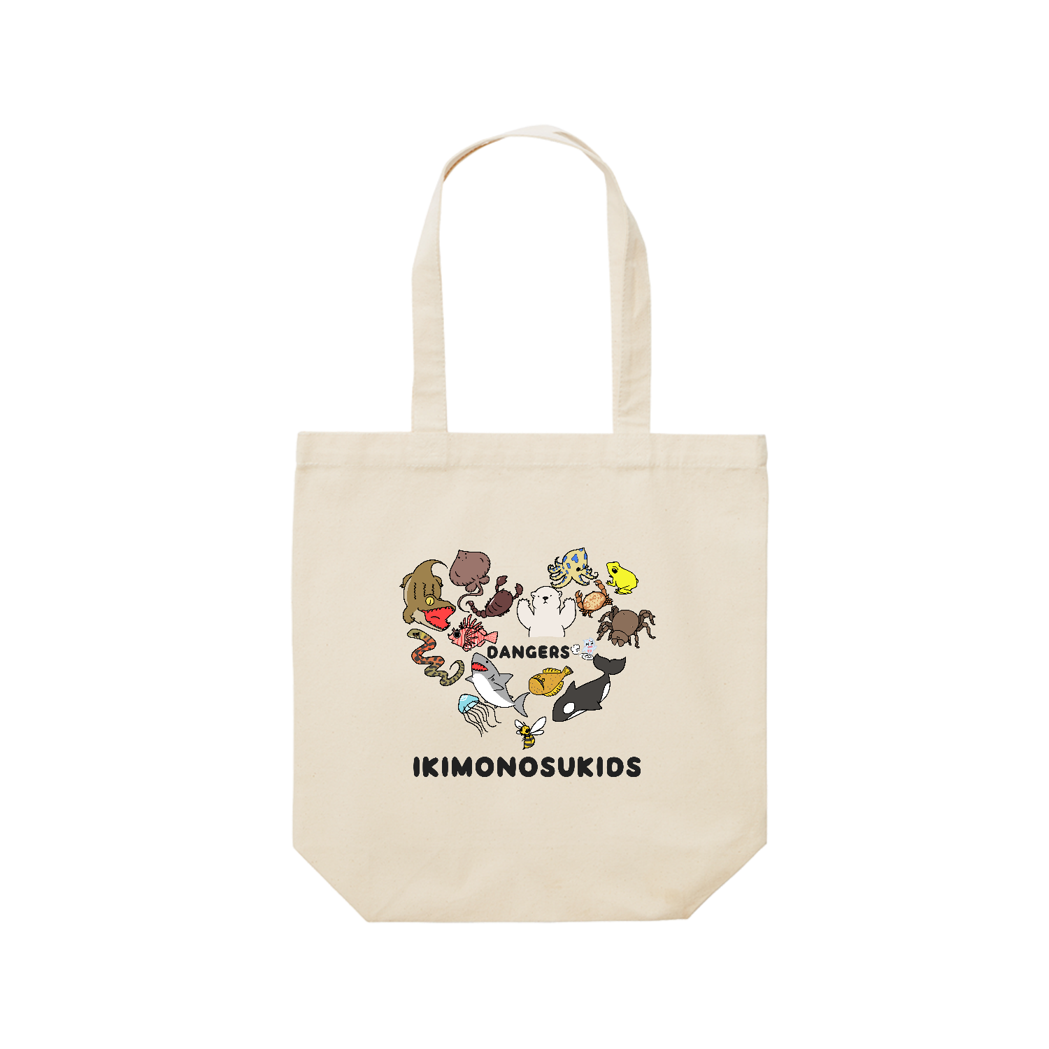 危険生物【M】高さ37幅36持ち手55 レギュラーキャンバストートバッグ(M) (フルカラー転写プリント)