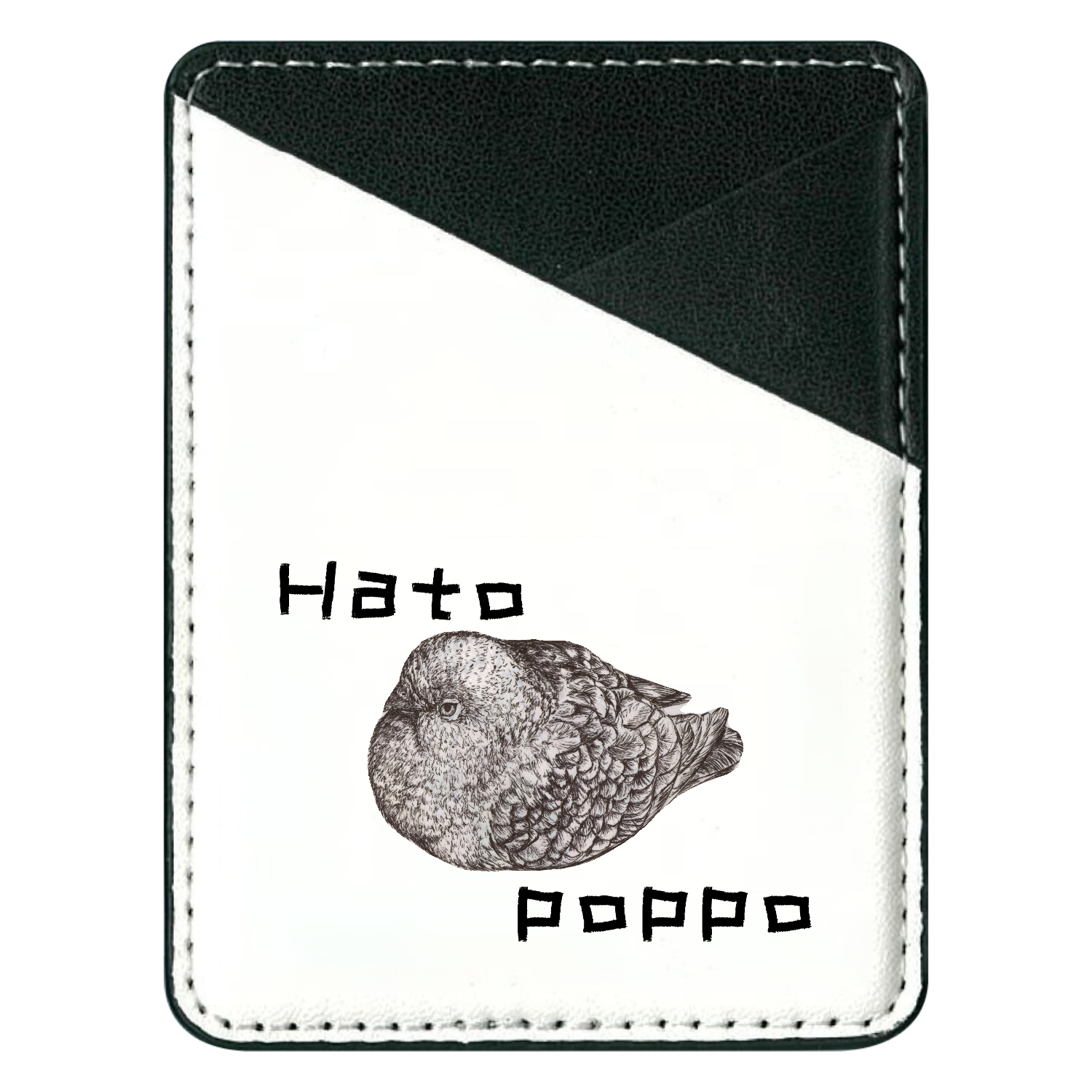 はとぽっぽ　スマホパスケース 貼り付けパスケース(スマホ用)