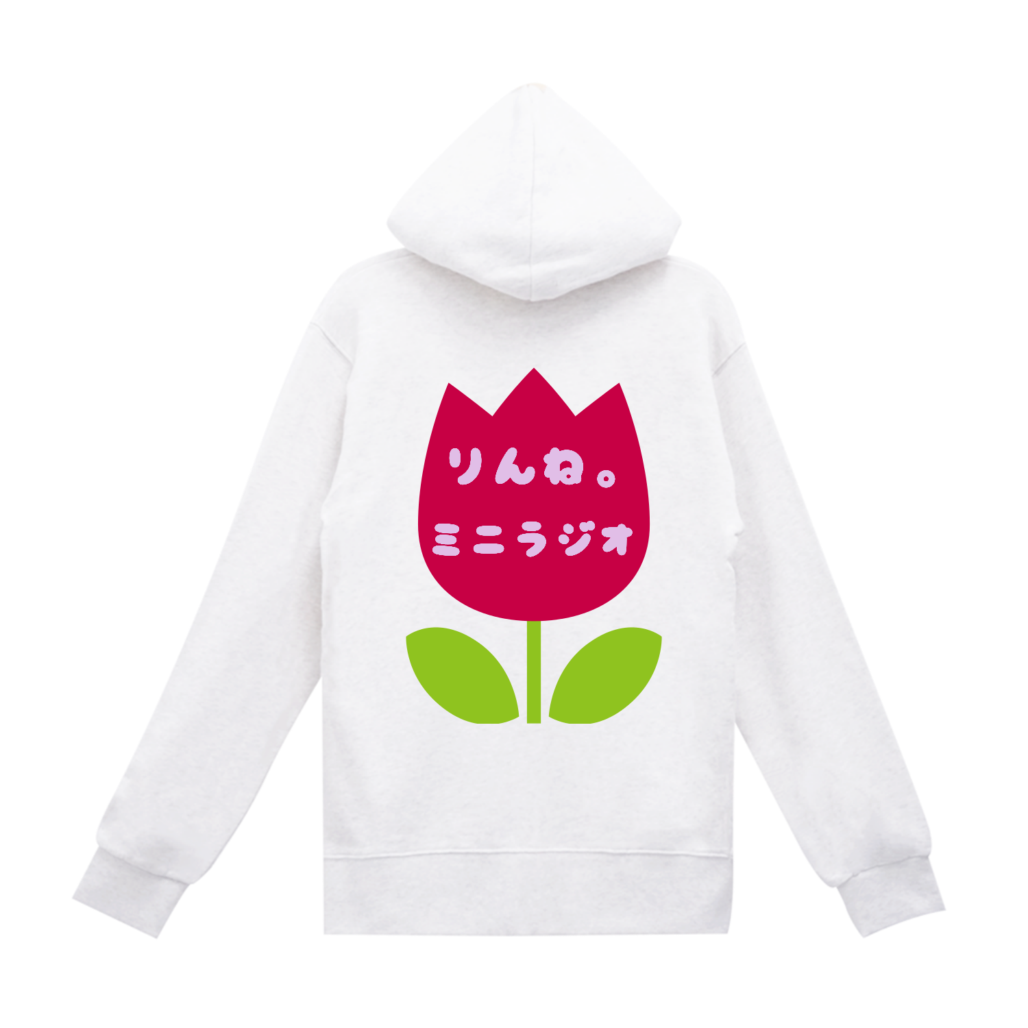 ラジオMCりんねこ。パーカースタンダードWフードプルパーカー2