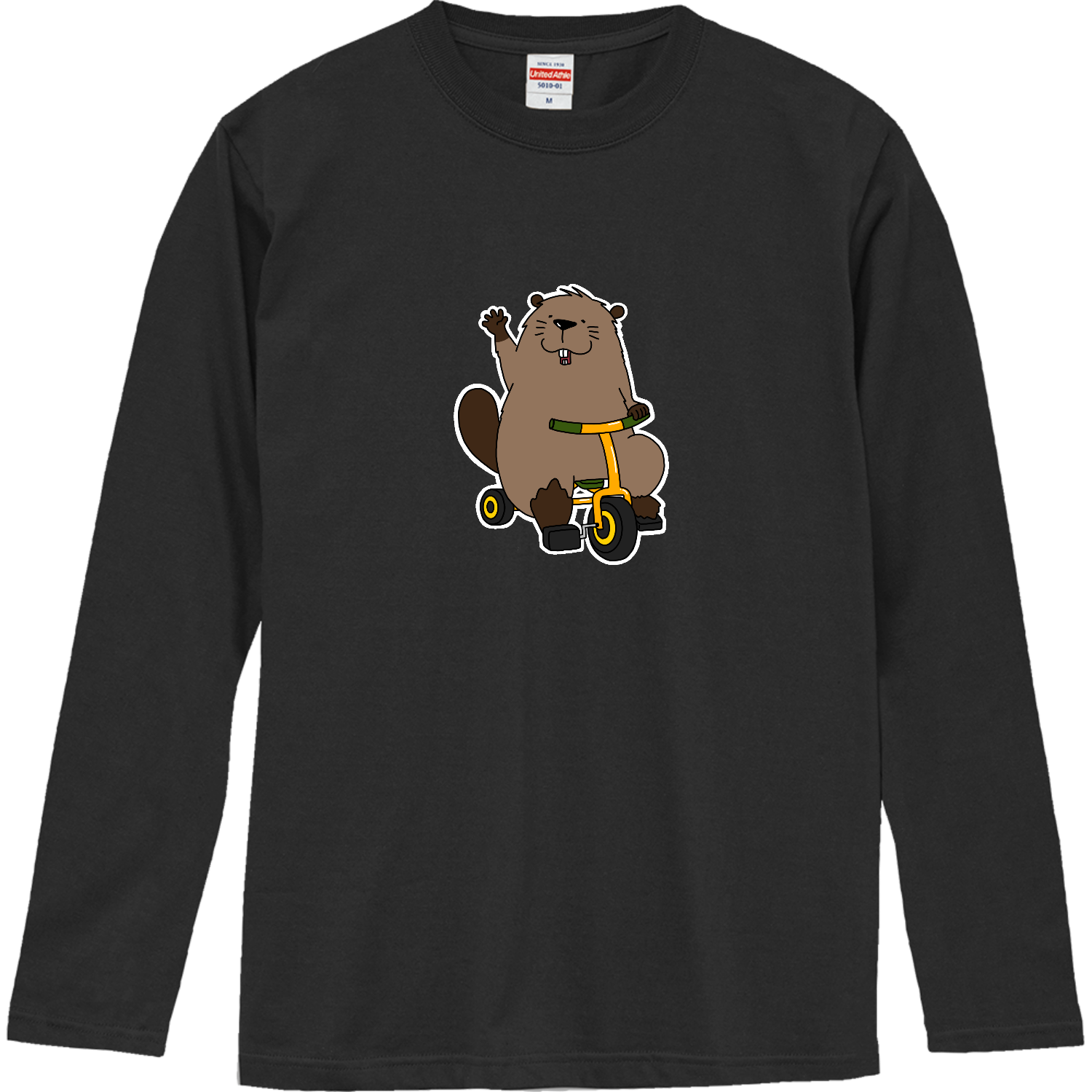 ちょっとスーパーに行ってきます ロングスリーブTシャツ