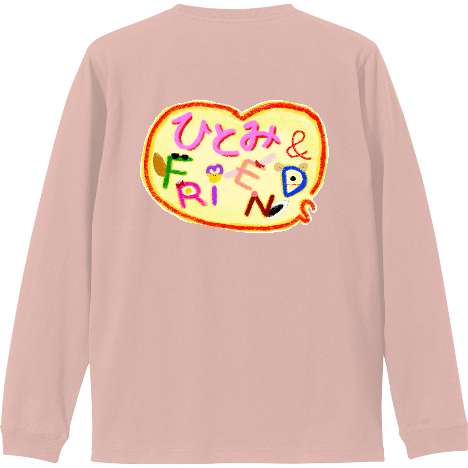 ひとみ&Ｆriends リブ付きロングTシャツ【ひとみ】 リブ付 ロングスリーブＴシャツ