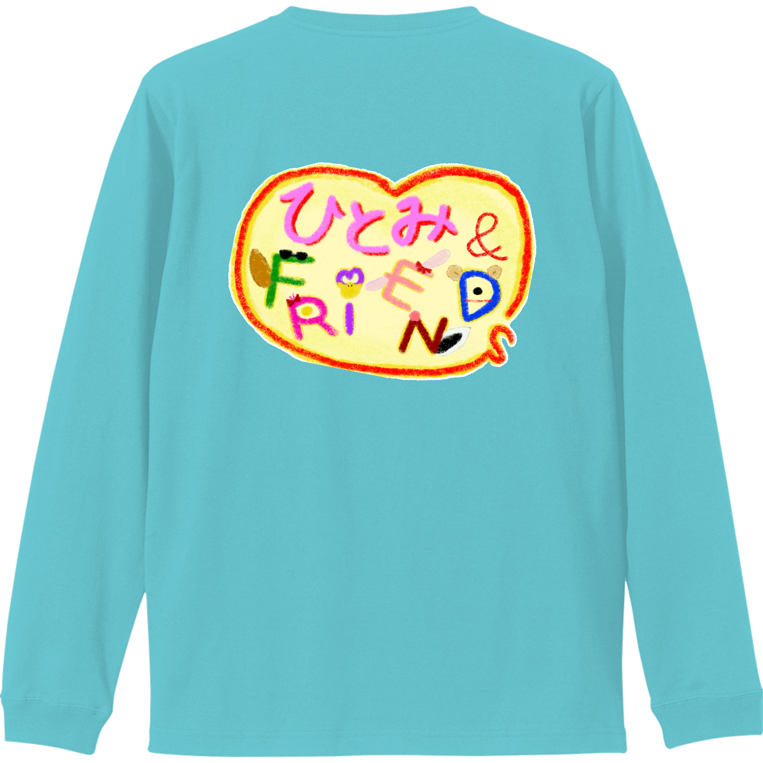 ひとみ&Ｆriends リブ付きロングTシャツ【クッキー】 リブ付 ロングスリーブＴシャツ