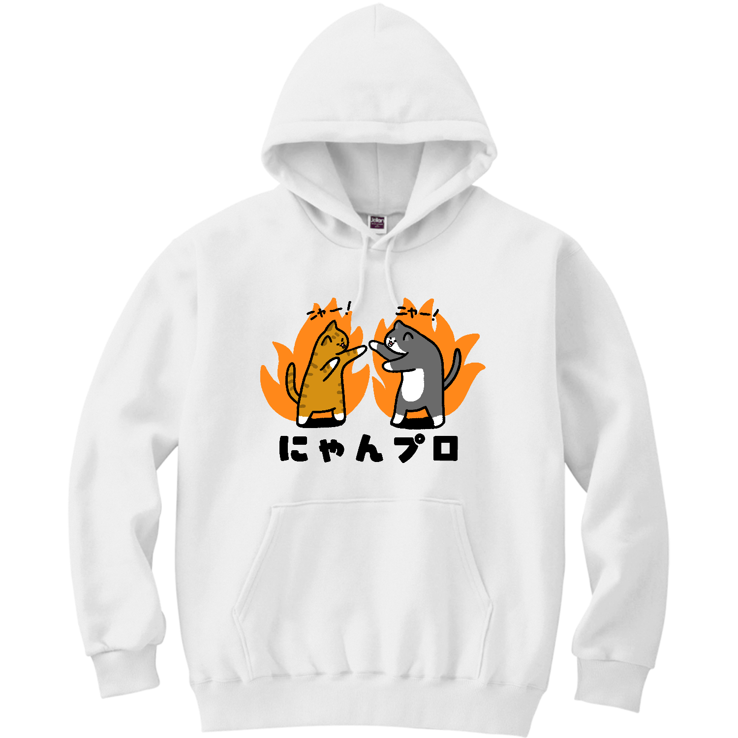 にゃんプロ軽量プルパーカー (長袖プリント)の商品購入ページ