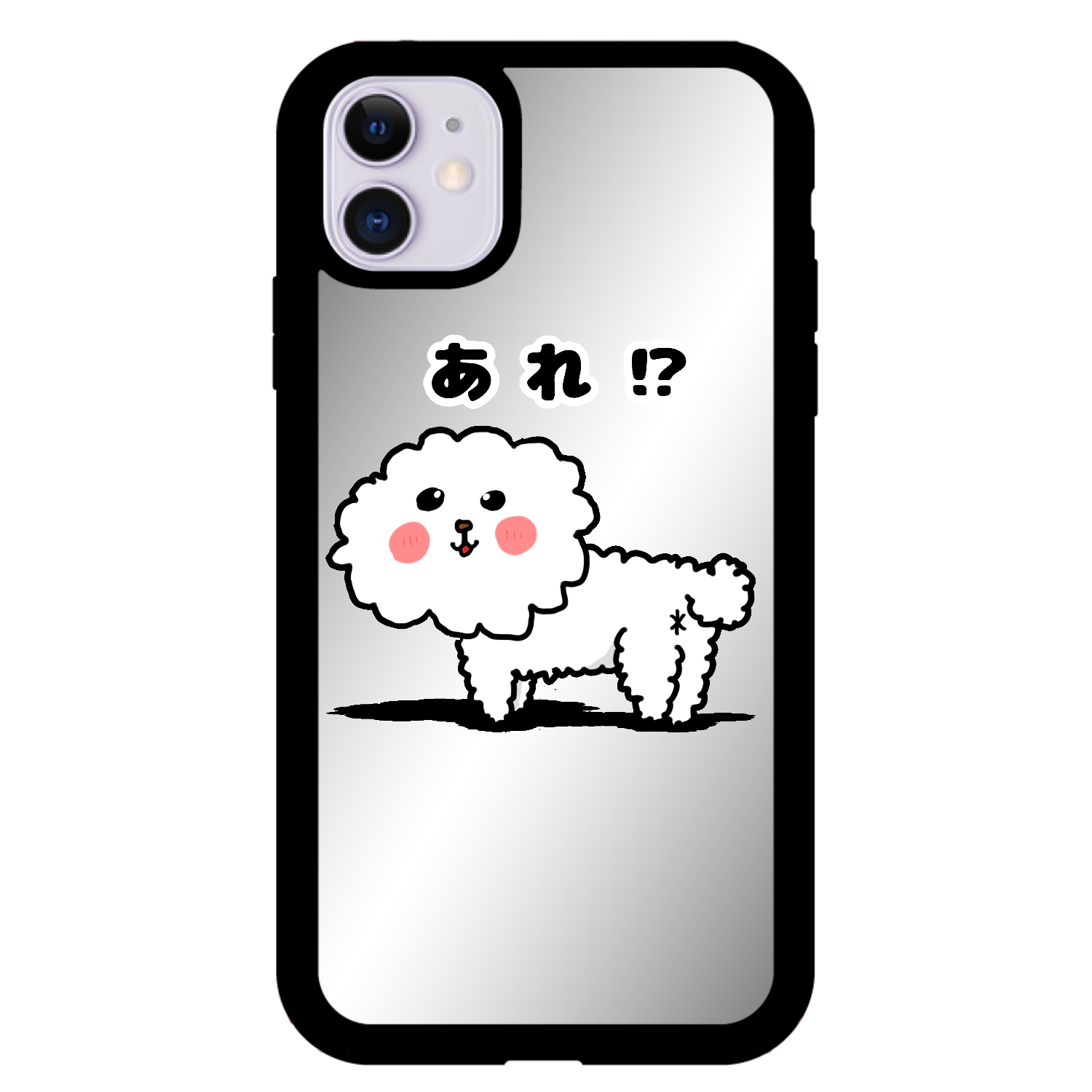 ビションフリーゼのビンちゃん iPhone11 ミラーパネルケース