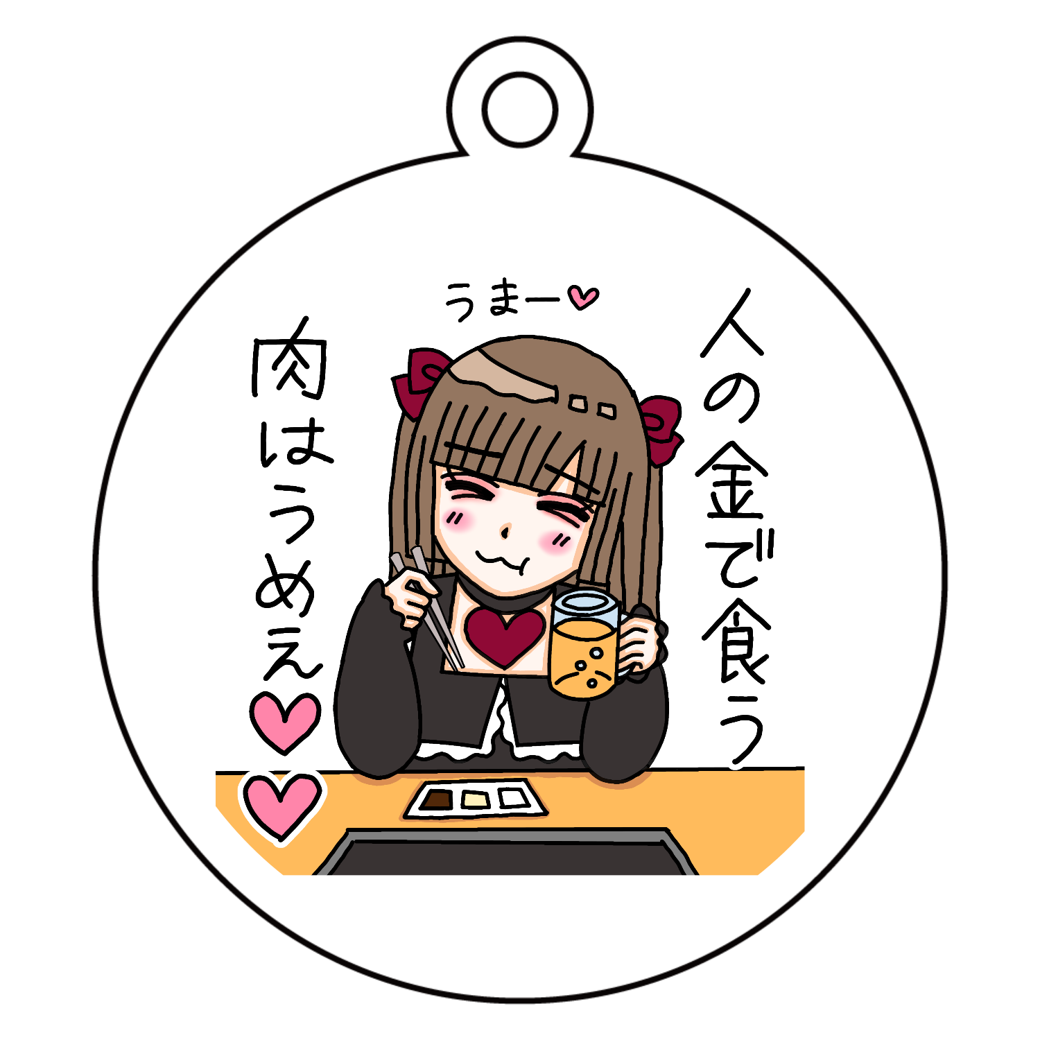 GO!GO! 地雷ちゃん！人の金で食う肉はうめえ♡♡ アクリルキーホルダー　丸型 (6cm)