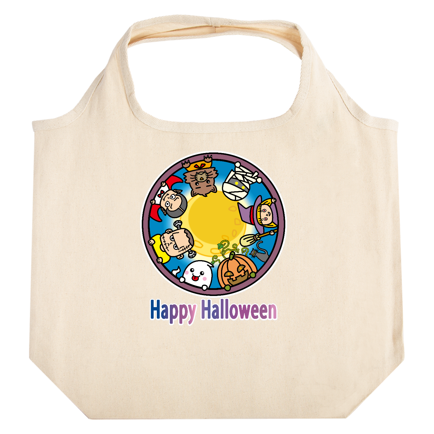 ハッピーハロウィン / ベイビーモンスターズ たためるマルシェ【白プリントあり】