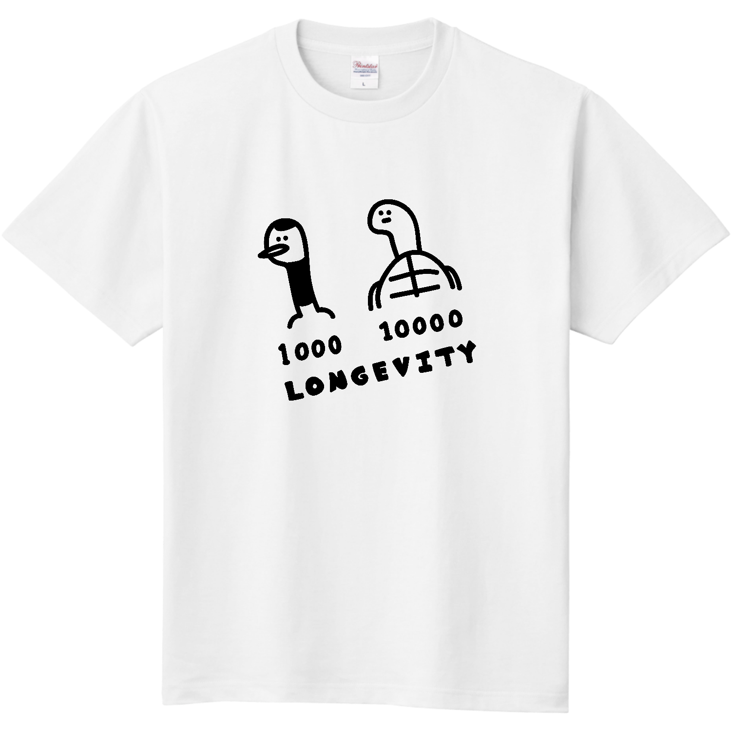 鶴は千年、亀は万年 定番Ｔシャツ