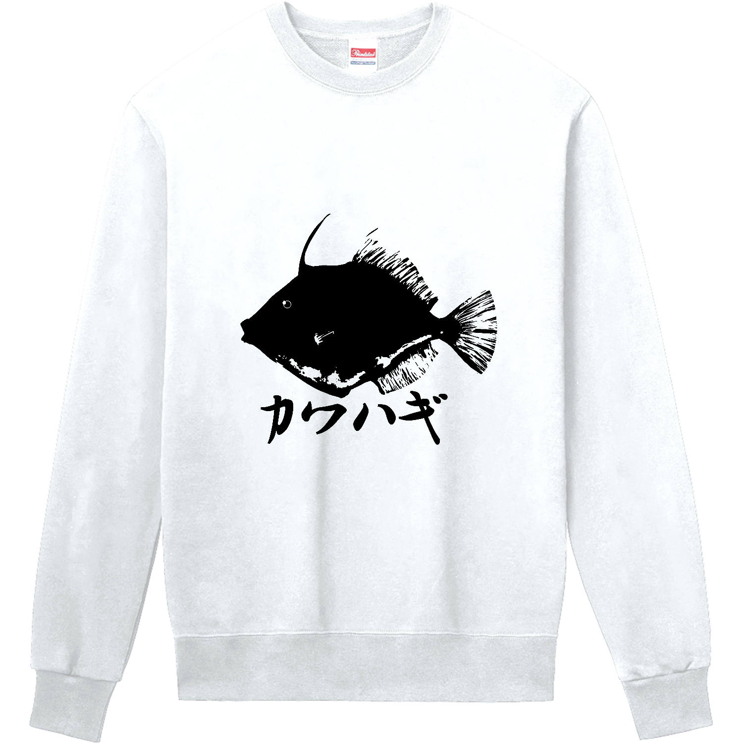カワハギの魚拓 定番スウェット